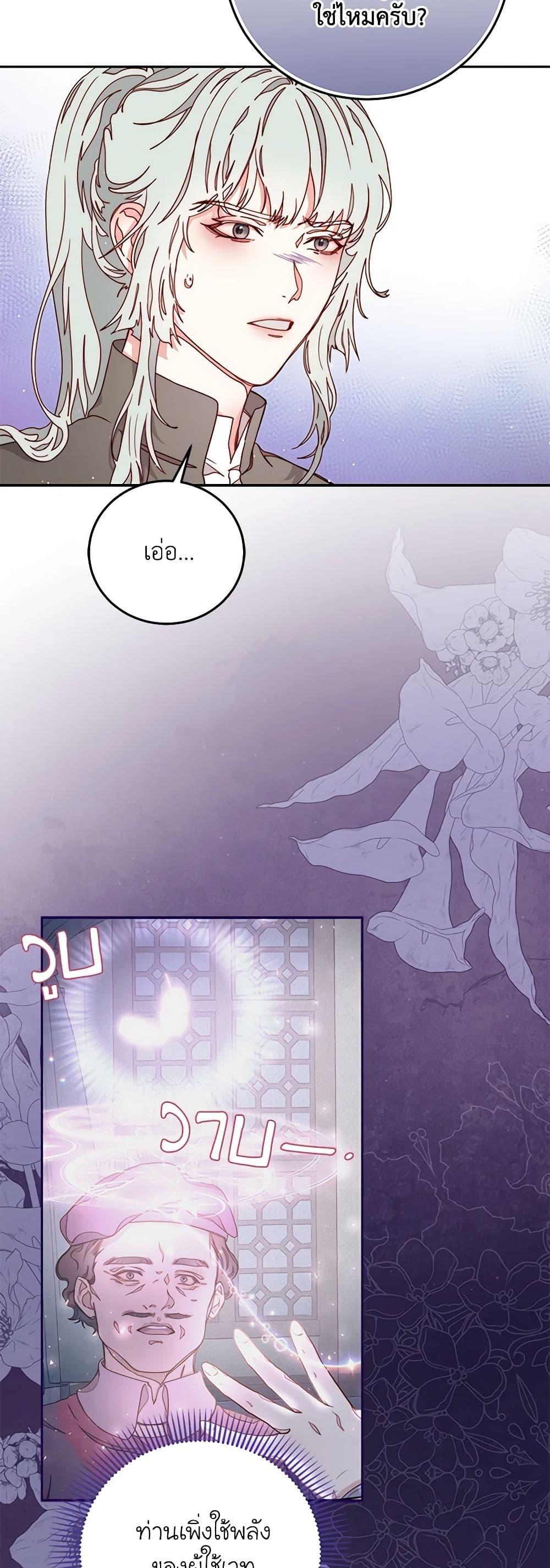 Manga-lc-com อ่านมังงะ อ่านการ์ตูน ออนไลน์ ฟรี Please Forget Vivian ตอนที่ 1 2 3 4 5 6 7 8 9 10 11 12 13 14 ฟรี ไม่มีโฆษณา Manga-lc - อ่าน มังงะ อ่าน การ์ตูน ออนไลน์ อ่านมังงะ ฟรี