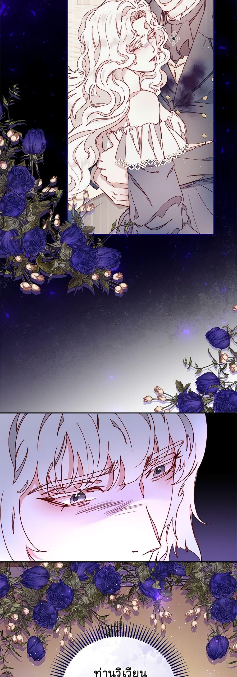 Manga-lc-com อ่านมังงะ อ่านการ์ตูน ออนไลน์ ฟรี Please Forget Vivian ตอนที่ 1 2 3 4 5 6 7 8 9 10 11 12 13 14 ฟรี ไม่มีโฆษณา Manga-lc - อ่าน มังงะ อ่าน การ์ตูน ออนไลน์ อ่านมังงะ ฟรี