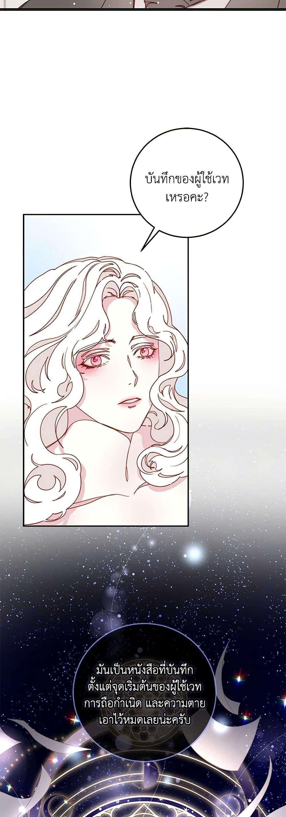 Manga-lc-com อ่านมังงะ อ่านการ์ตูน ออนไลน์ ฟรี Please Forget Vivian ตอนที่ 1 2 3 4 5 6 7 8 9 10 11 12 13 14 ฟรี ไม่มีโฆษณา Manga-lc - อ่าน มังงะ อ่าน การ์ตูน ออนไลน์ อ่านมังงะ ฟรี