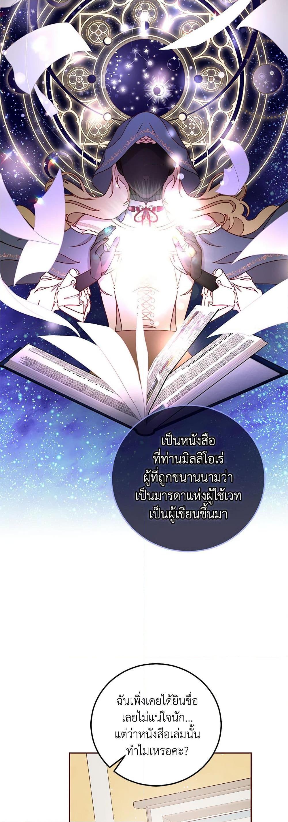 Manga-lc-com อ่านมังงะ อ่านการ์ตูน ออนไลน์ ฟรี Please Forget Vivian ตอนที่ 1 2 3 4 5 6 7 8 9 10 11 12 13 14 ฟรี ไม่มีโฆษณา Manga-lc - อ่าน มังงะ อ่าน การ์ตูน ออนไลน์ อ่านมังงะ ฟรี
