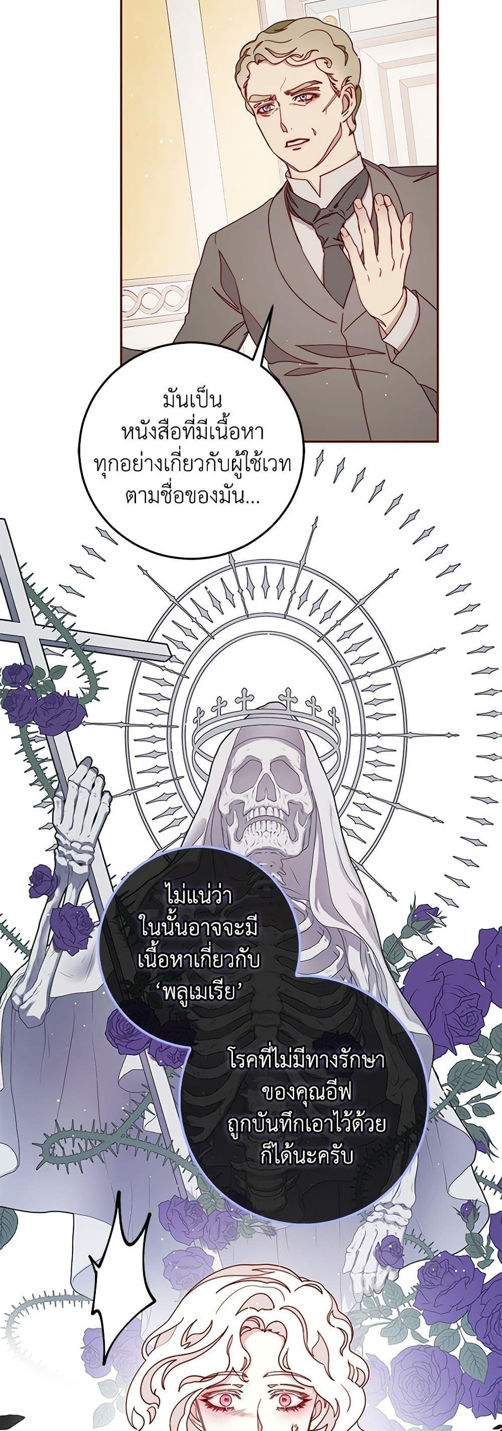 Manga-lc-com อ่านมังงะ อ่านการ์ตูน ออนไลน์ ฟรี Please Forget Vivian ตอนที่ 1 2 3 4 5 6 7 8 9 10 11 12 13 14 ฟรี ไม่มีโฆษณา Manga-lc - อ่าน มังงะ อ่าน การ์ตูน ออนไลน์ อ่านมังงะ ฟรี