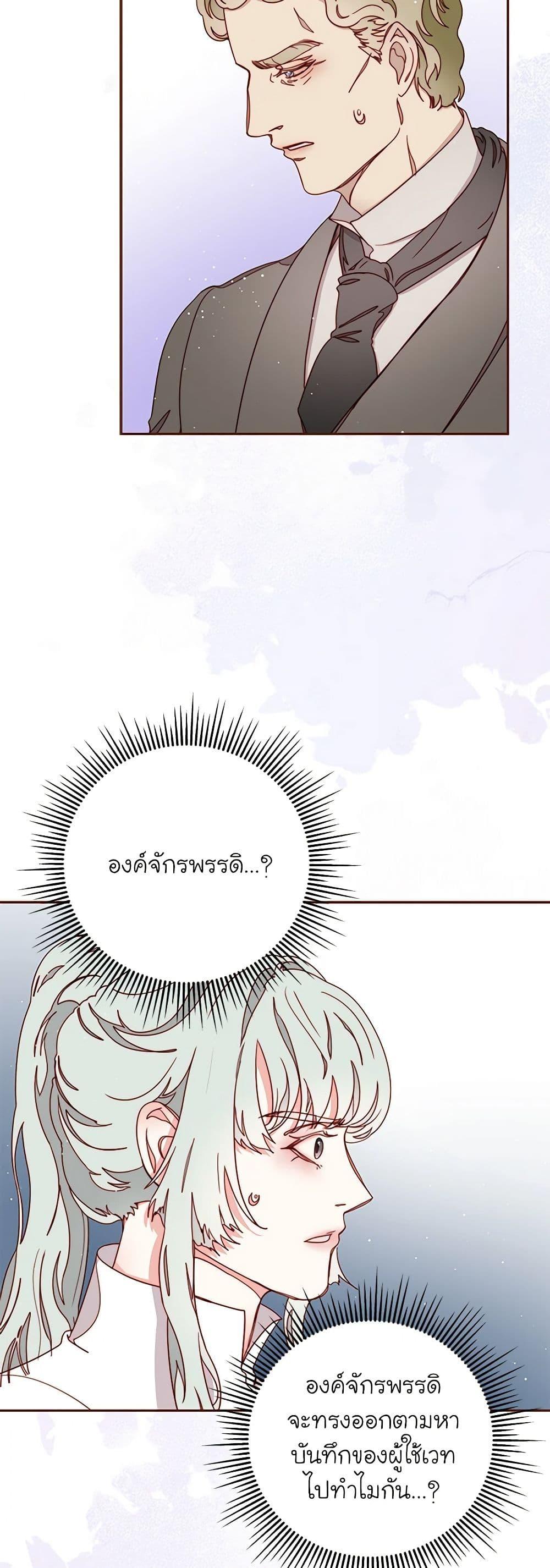 Manga-lc-com อ่านมังงะ อ่านการ์ตูน ออนไลน์ ฟรี Please Forget Vivian ตอนที่ 1 2 3 4 5 6 7 8 9 10 11 12 13 14 ฟรี ไม่มีโฆษณา Manga-lc - อ่าน มังงะ อ่าน การ์ตูน ออนไลน์ อ่านมังงะ ฟรี