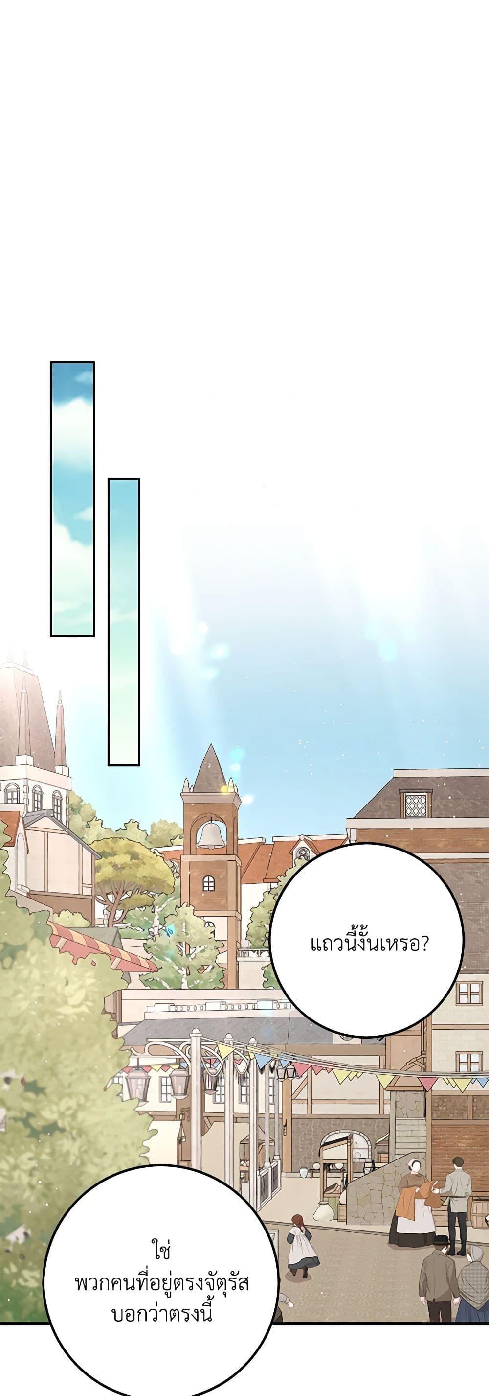 Manga-lc-com อ่านมังงะ อ่านการ์ตูน ออนไลน์ ฟรี Please Forget Vivian ตอนที่ 1 2 3 4 5 6 7 8 9 10 11 12 13 14 ฟรี ไม่มีโฆษณา Manga-lc - อ่าน มังงะ อ่าน การ์ตูน ออนไลน์ อ่านมังงะ ฟรี