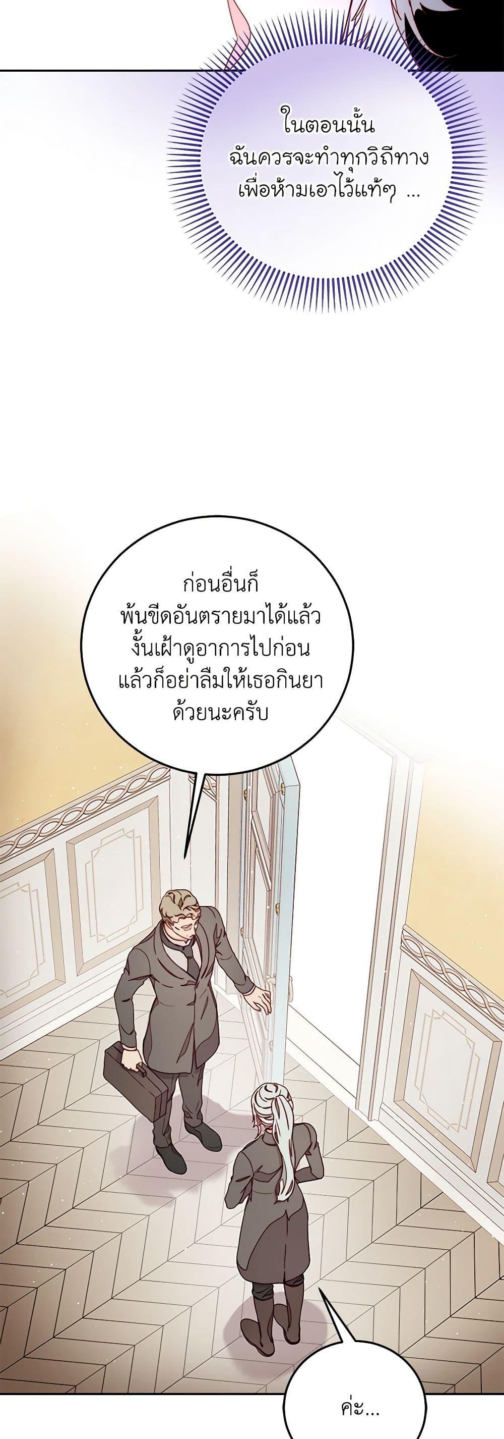 Manga-lc-com อ่านมังงะ อ่านการ์ตูน ออนไลน์ ฟรี Please Forget Vivian ตอนที่ 1 2 3 4 5 6 7 8 9 10 11 12 13 14 ฟรี ไม่มีโฆษณา Manga-lc - อ่าน มังงะ อ่าน การ์ตูน ออนไลน์ อ่านมังงะ ฟรี