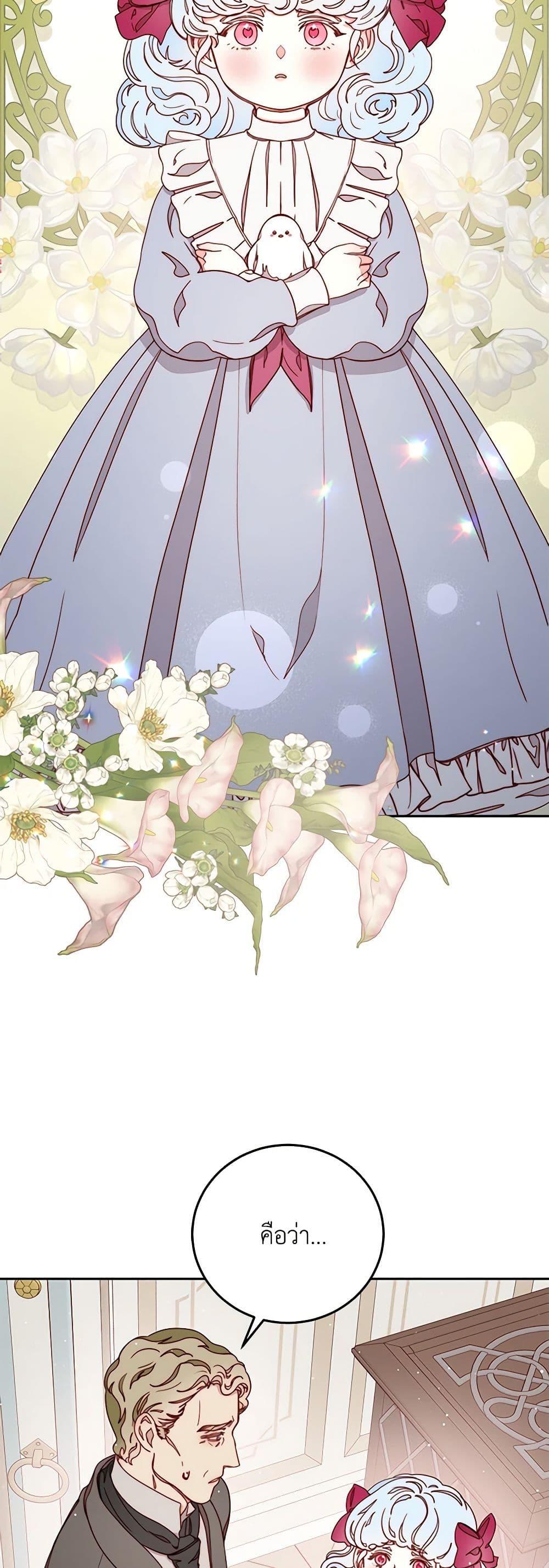 Manga-lc-com อ่านมังงะ อ่านการ์ตูน ออนไลน์ ฟรี Please Forget Vivian ตอนที่ 1 2 3 4 5 6 7 8 9 10 11 12 13 14 ฟรี ไม่มีโฆษณา Manga-lc - อ่าน มังงะ อ่าน การ์ตูน ออนไลน์ อ่านมังงะ ฟรี