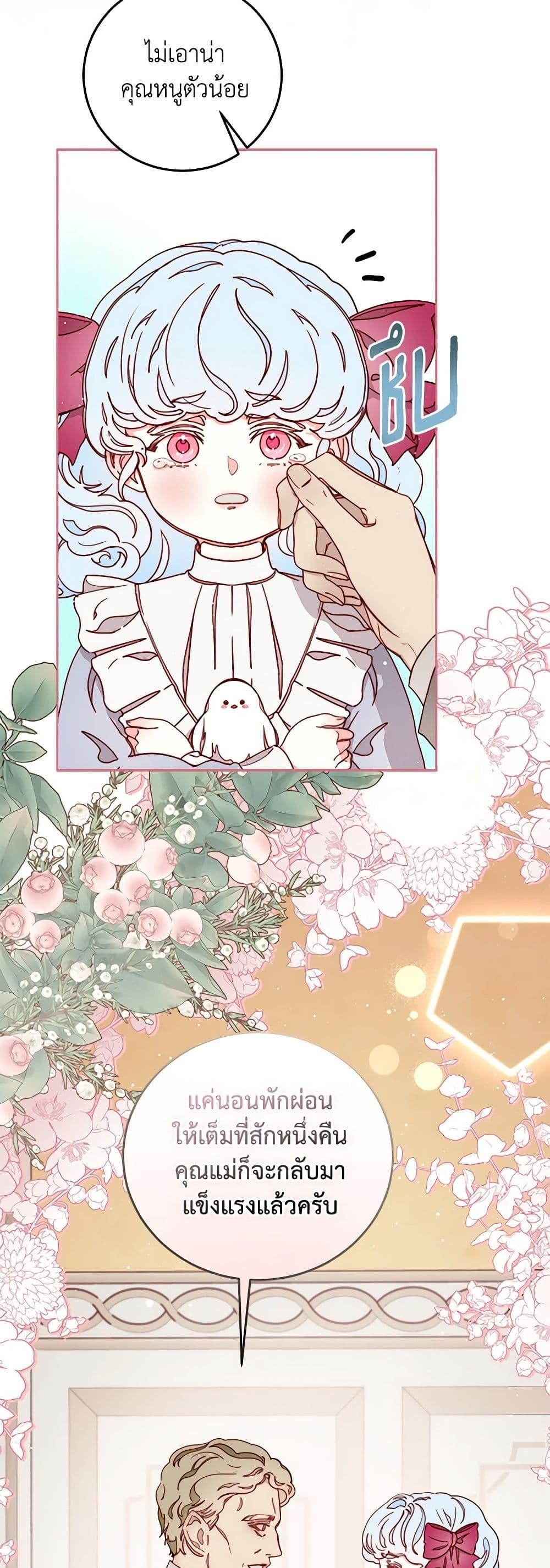 Manga-lc-com อ่านมังงะ อ่านการ์ตูน ออนไลน์ ฟรี Please Forget Vivian ตอนที่ 1 2 3 4 5 6 7 8 9 10 11 12 13 14 ฟรี ไม่มีโฆษณา Manga-lc - อ่าน มังงะ อ่าน การ์ตูน ออนไลน์ อ่านมังงะ ฟรี