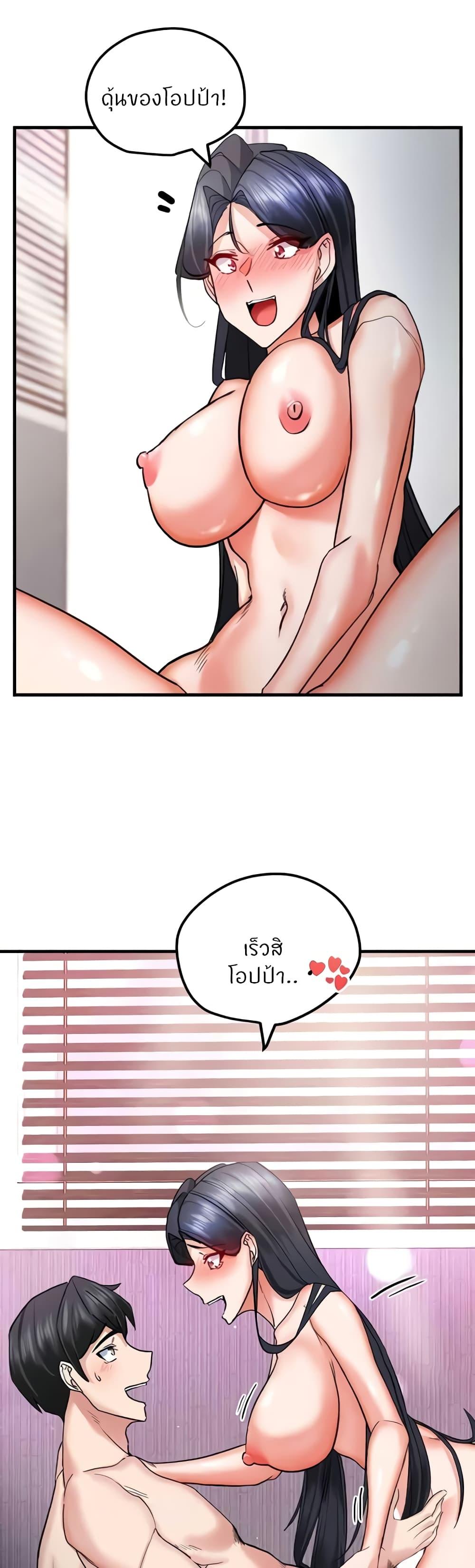 Doujin-Lc- อ่าน โดจิน มังฮวา เกาหลี ญี่ปุ่น จีน แปลไทย Sexual Guidance Officer ตอนที่ 1 2 3 4 5 6 7 8 9 10 11 12 13 14 ฟรี ไม่มีโฆษณา อ่าน โดจิน Manhwa เกาหลี ญี่ปุ่น จีน เรามีครบ คัดมาให้เน้นๆ โดจิน 18+ รับประกันความฟินโดย  Doujin Lc