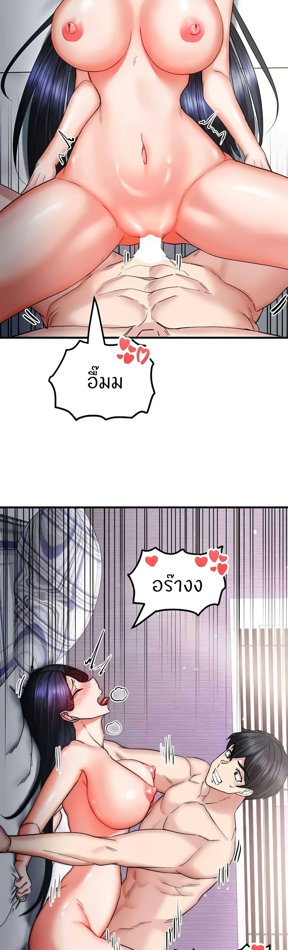 Doujin-Lc- อ่าน โดจิน มังฮวา เกาหลี ญี่ปุ่น จีน แปลไทย Sexual Guidance Officer ตอนที่ 1 2 3 4 5 6 7 8 9 10 11 12 13 14 ฟรี ไม่มีโฆษณา อ่าน โดจิน Manhwa เกาหลี ญี่ปุ่น จีน เรามีครบ คัดมาให้เน้นๆ โดจิน 18+ รับประกันความฟินโดย  Doujin Lc