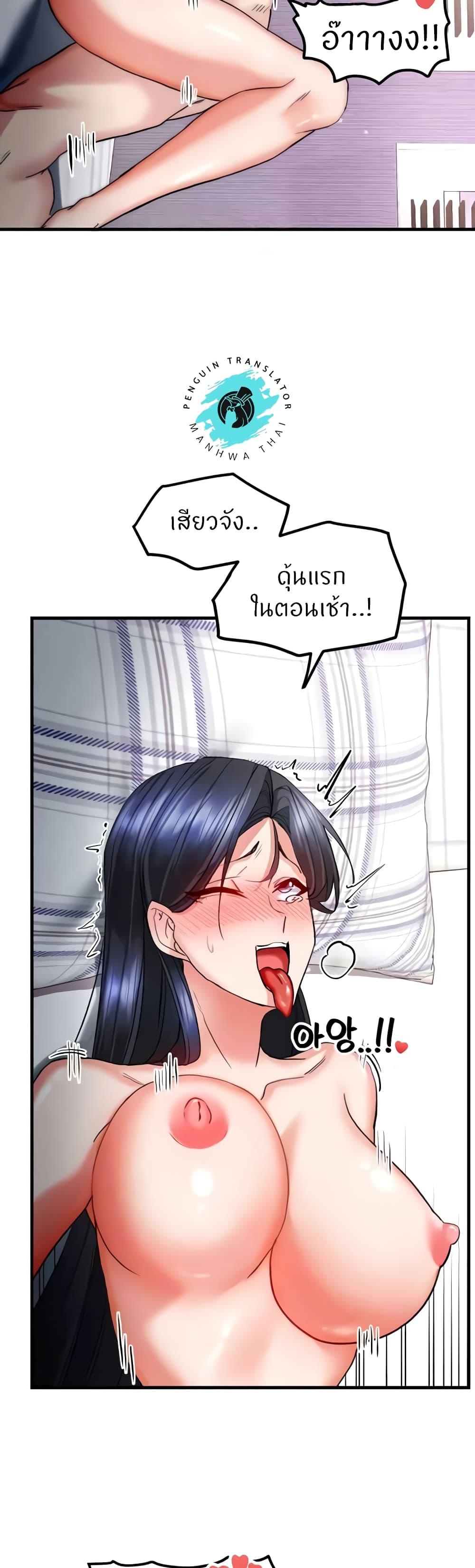 Doujin-Lc- อ่าน โดจิน มังฮวา เกาหลี ญี่ปุ่น จีน แปลไทย Sexual Guidance Officer ตอนที่ 1 2 3 4 5 6 7 8 9 10 11 12 13 14 ฟรี ไม่มีโฆษณา อ่าน โดจิน Manhwa เกาหลี ญี่ปุ่น จีน เรามีครบ คัดมาให้เน้นๆ โดจิน 18+ รับประกันความฟินโดย  Doujin Lc