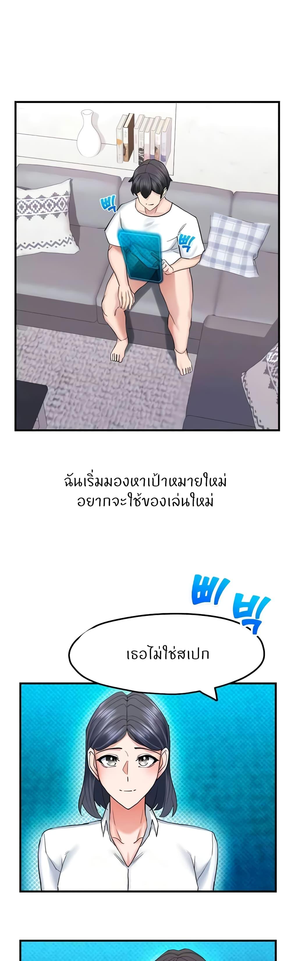 Doujin-Lc- อ่าน โดจิน มังฮวา เกาหลี ญี่ปุ่น จีน แปลไทย Sexual Guidance Officer ตอนที่ 1 2 3 4 5 6 7 8 9 10 11 12 13 14 ฟรี ไม่มีโฆษณา อ่าน โดจิน Manhwa เกาหลี ญี่ปุ่น จีน เรามีครบ คัดมาให้เน้นๆ โดจิน 18+ รับประกันความฟินโดย  Doujin Lc