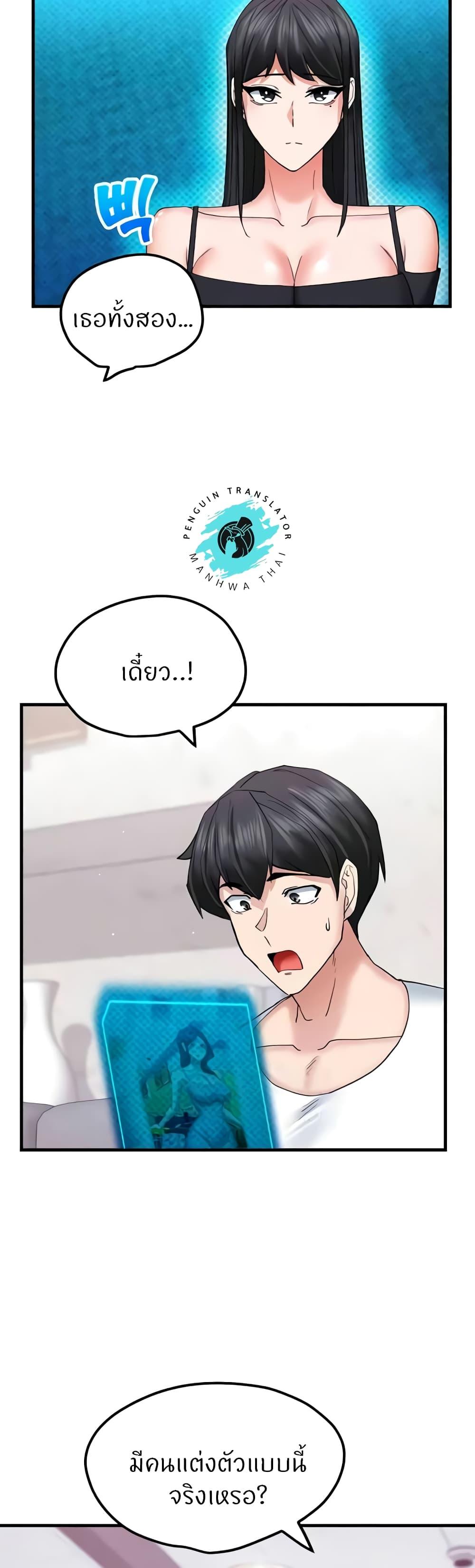 Doujin-Lc- อ่าน โดจิน มังฮวา เกาหลี ญี่ปุ่น จีน แปลไทย Sexual Guidance Officer ตอนที่ 1 2 3 4 5 6 7 8 9 10 11 12 13 14 ฟรี ไม่มีโฆษณา อ่าน โดจิน Manhwa เกาหลี ญี่ปุ่น จีน เรามีครบ คัดมาให้เน้นๆ โดจิน 18+ รับประกันความฟินโดย  Doujin Lc