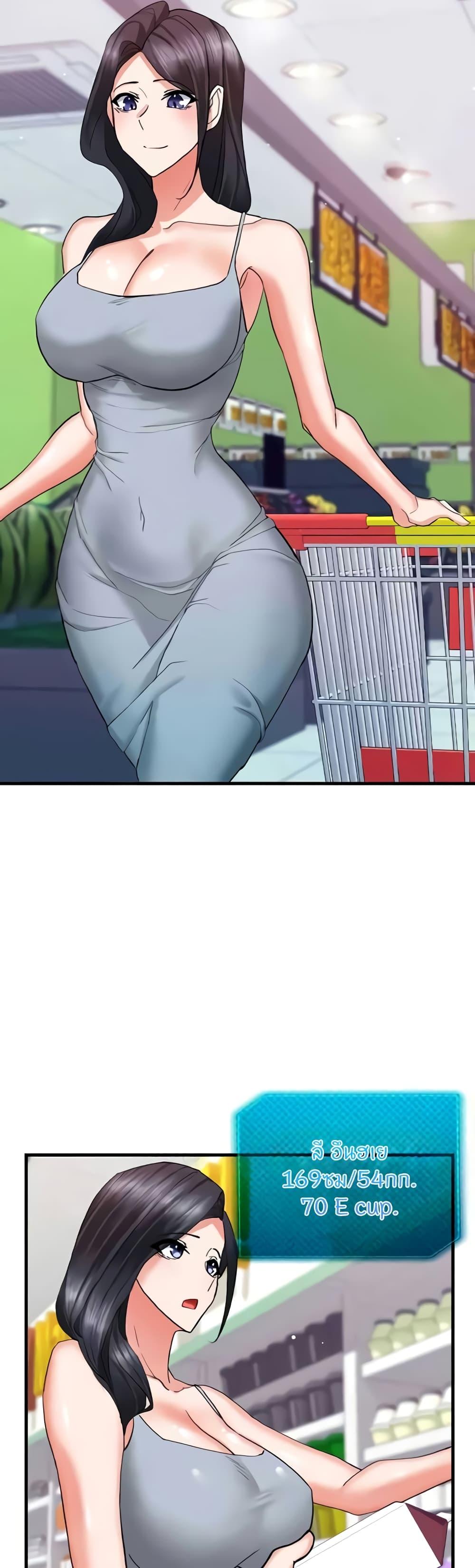Doujin-Lc- อ่าน โดจิน มังฮวา เกาหลี ญี่ปุ่น จีน แปลไทย Sexual Guidance Officer ตอนที่ 1 2 3 4 5 6 7 8 9 10 11 12 13 14 ฟรี ไม่มีโฆษณา อ่าน โดจิน Manhwa เกาหลี ญี่ปุ่น จีน เรามีครบ คัดมาให้เน้นๆ โดจิน 18+ รับประกันความฟินโดย  Doujin Lc