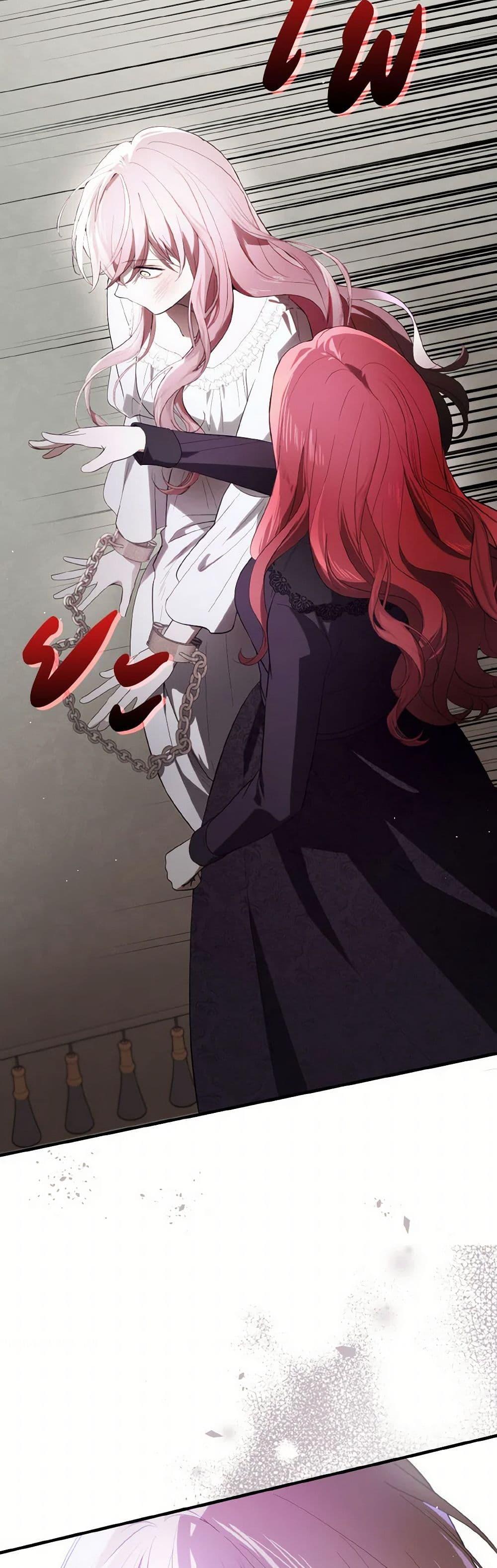 Manga-lc-com อ่านมังงะ อ่านการ์ตูน ออนไลน์ ฟรี I Didn’t Mean to Seduce the Male Lead! ตอนที่ 1 2 3 4 5 6 7 8 9 10 11 12 13 14 ฟรี ไม่มีโฆษณา Manga-lc - อ่าน มังงะ อ่าน การ์ตูน ออนไลน์ อ่านมังงะ ฟรี