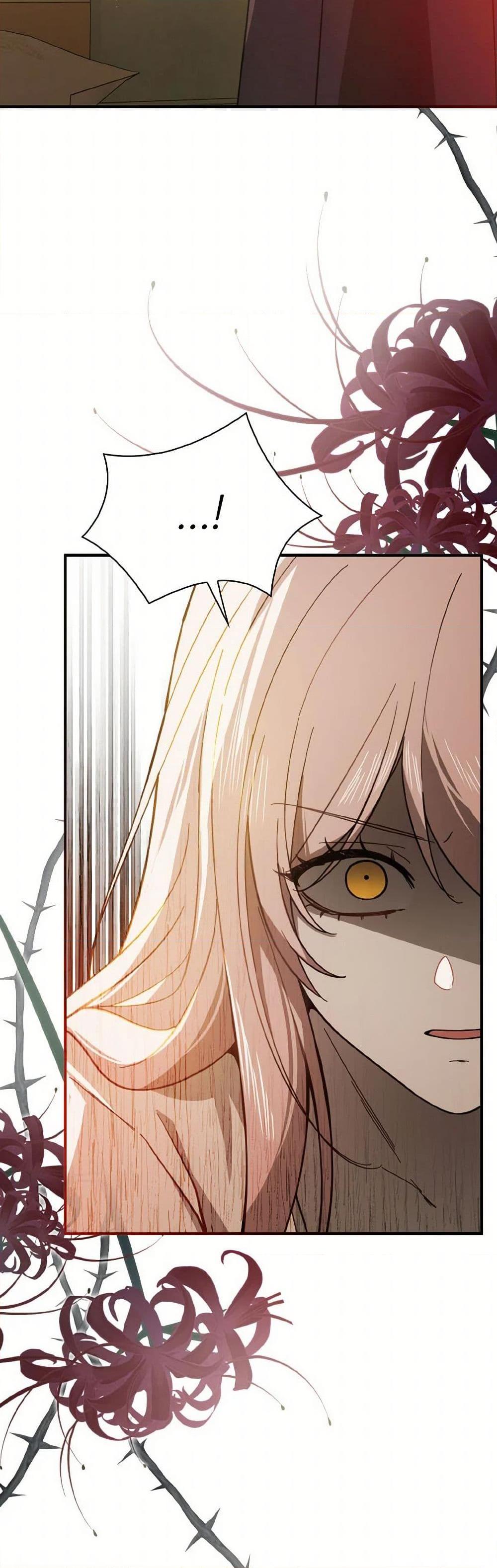 Manga-lc-com อ่านมังงะ อ่านการ์ตูน ออนไลน์ ฟรี I Didn’t Mean to Seduce the Male Lead! ตอนที่ 1 2 3 4 5 6 7 8 9 10 11 12 13 14 ฟรี ไม่มีโฆษณา Manga-lc - อ่าน มังงะ อ่าน การ์ตูน ออนไลน์ อ่านมังงะ ฟรี