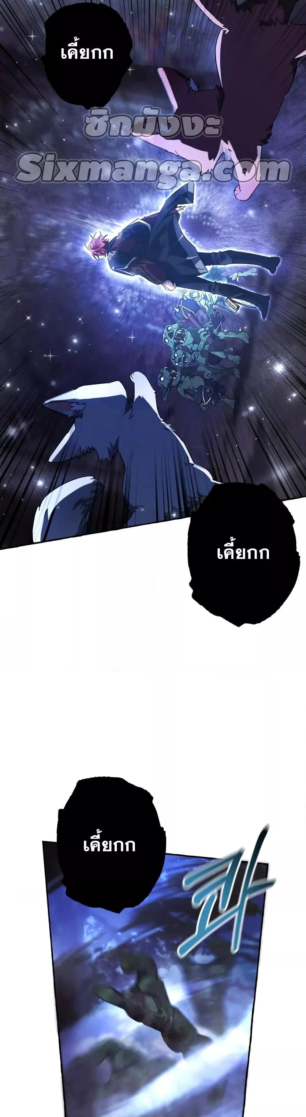 Manga-lc-com อ่านมังงะ อ่านการ์ตูน ออนไลน์ ฟรี TrashOfTheCo ตอนที่ 1 2 3 4 5 6 7 8 9 10 11 12 13 14 ฟรี ไม่มีโฆษณา Manga-lc - อ่าน มังงะ อ่าน การ์ตูน ออนไลน์ อ่านมังงะ ฟรี