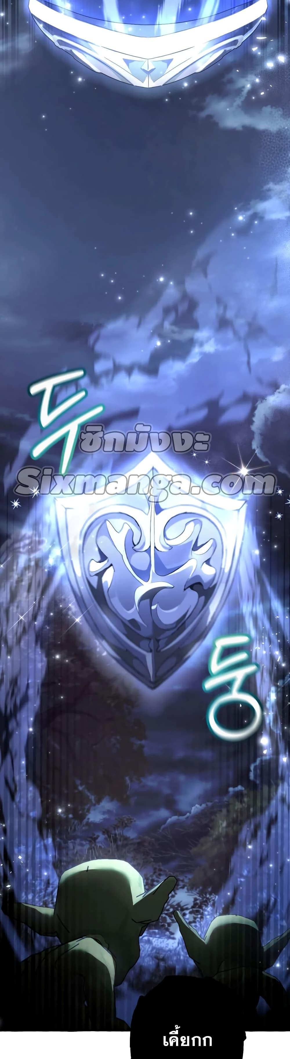 Manga-lc-com อ่านมังงะ อ่านการ์ตูน ออนไลน์ ฟรี TrashOfTheCo ตอนที่ 1 2 3 4 5 6 7 8 9 10 11 12 13 14 ฟรี ไม่มีโฆษณา Manga-lc - อ่าน มังงะ อ่าน การ์ตูน ออนไลน์ อ่านมังงะ ฟรี