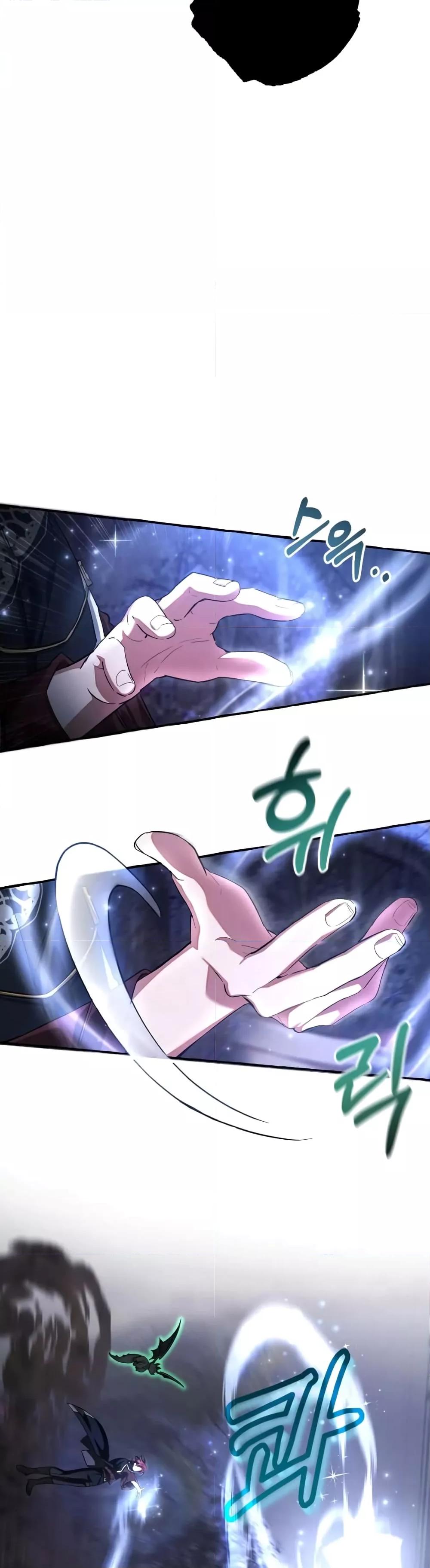 Manga-lc-com อ่านมังงะ อ่านการ์ตูน ออนไลน์ ฟรี TrashOfTheCo ตอนที่ 1 2 3 4 5 6 7 8 9 10 11 12 13 14 ฟรี ไม่มีโฆษณา Manga-lc - อ่าน มังงะ อ่าน การ์ตูน ออนไลน์ อ่านมังงะ ฟรี