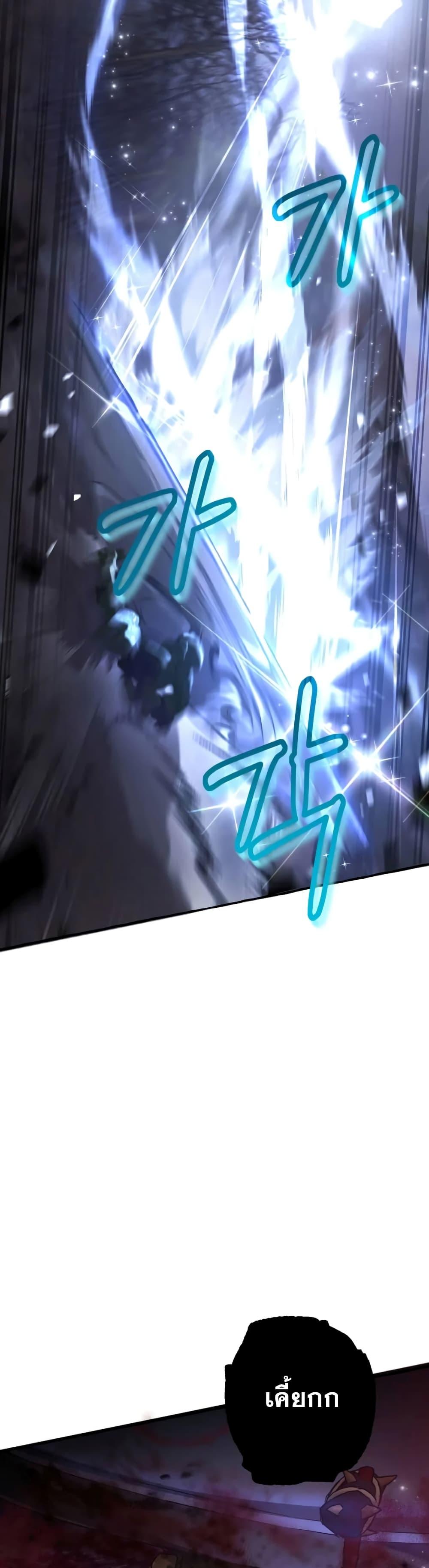 Manga-lc-com อ่านมังงะ อ่านการ์ตูน ออนไลน์ ฟรี TrashOfTheCo ตอนที่ 1 2 3 4 5 6 7 8 9 10 11 12 13 14 ฟรี ไม่มีโฆษณา Manga-lc - อ่าน มังงะ อ่าน การ์ตูน ออนไลน์ อ่านมังงะ ฟรี