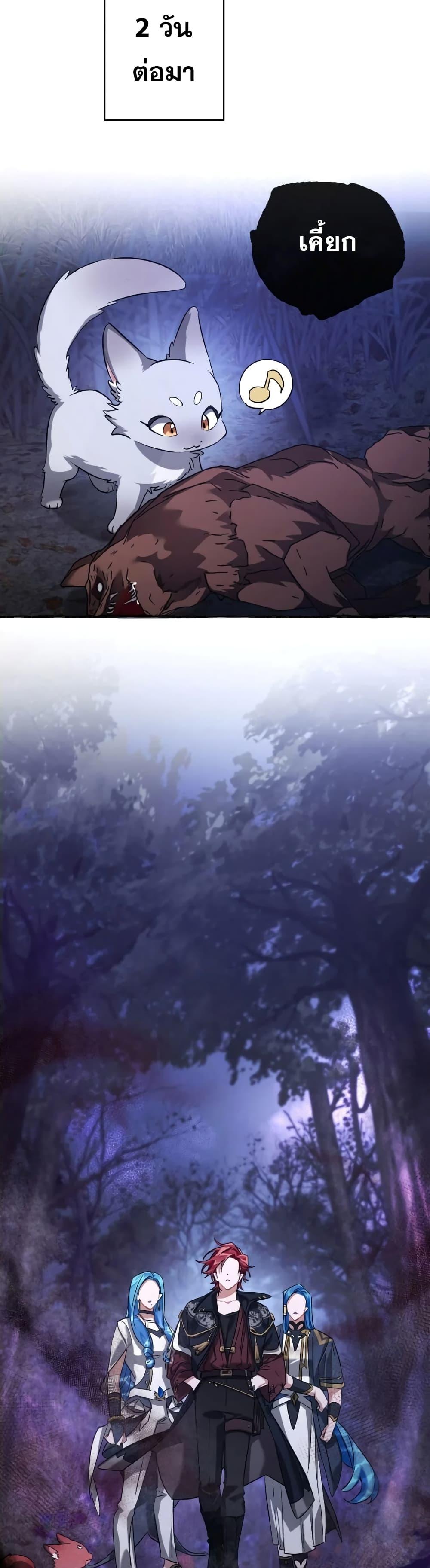 Manga-lc-com อ่านมังงะ อ่านการ์ตูน ออนไลน์ ฟรี TrashOfTheCo ตอนที่ 1 2 3 4 5 6 7 8 9 10 11 12 13 14 ฟรี ไม่มีโฆษณา Manga-lc - อ่าน มังงะ อ่าน การ์ตูน ออนไลน์ อ่านมังงะ ฟรี