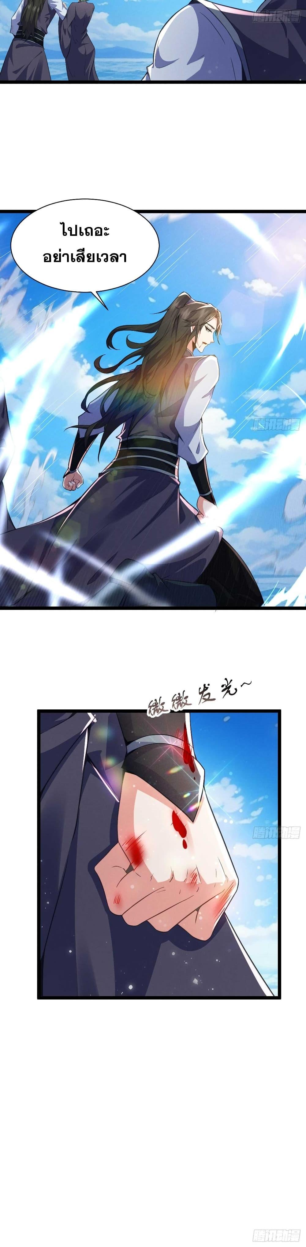 Manga-lc-com อ่านมังงะ อ่านการ์ตูน ออนไลน์ ฟรี My Wife is a Heavenly Big Shot ตอนที่ 1 2 3 4 5 6 7 8 9 10 11 12 13 14 ฟรี ไม่มีโฆษณา Manga-lc - อ่าน มังงะ อ่าน การ์ตูน ออนไลน์ อ่านมังงะ ฟรี