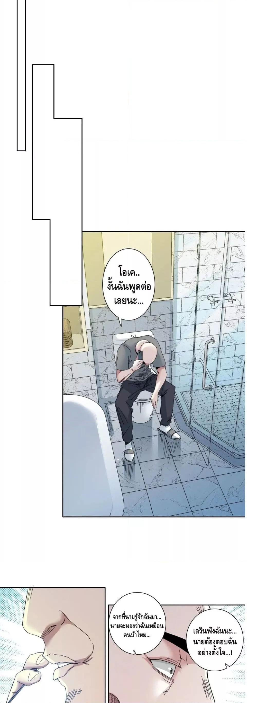 Manga-lc-com อ่านมังงะ อ่านการ์ตูน ออนไลน์ ฟรี TheEternalClu ตอนที่ 1 2 3 4 5 6 7 8 9 10 11 12 13 14 ฟรี ไม่มีโฆษณา Manga-lc - อ่าน มังงะ อ่าน การ์ตูน ออนไลน์ อ่านมังงะ ฟรี