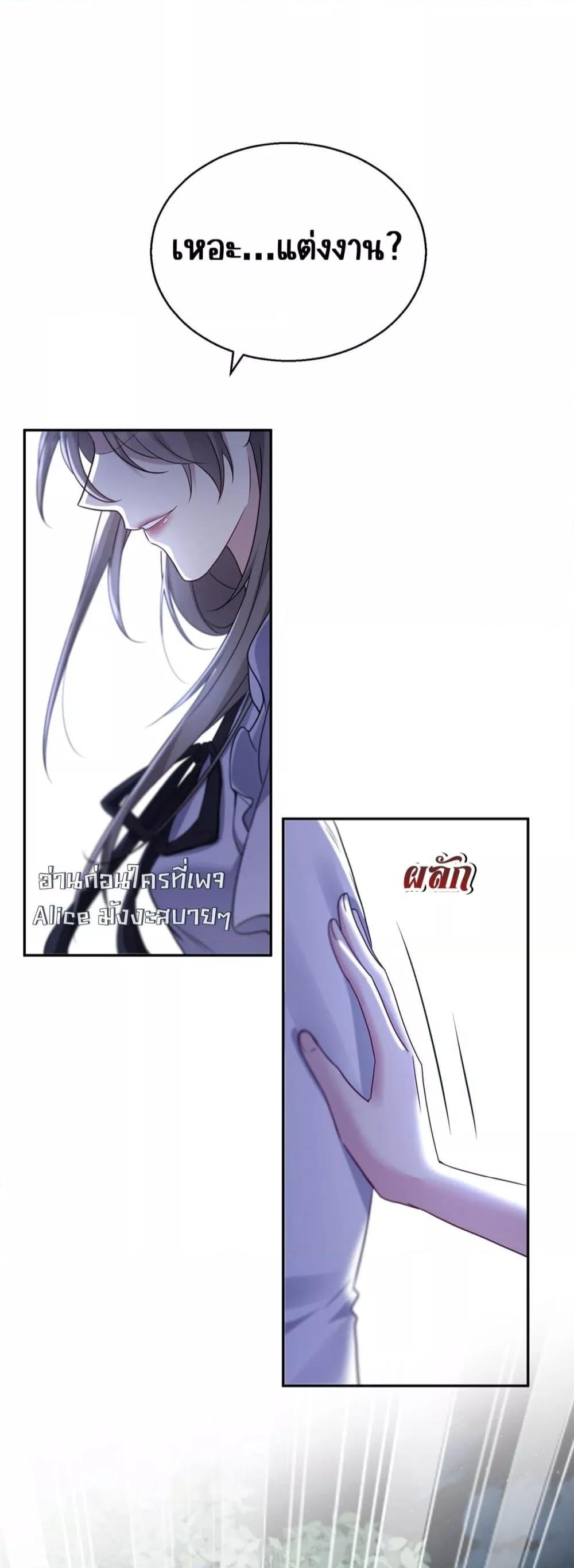 Manga-lc-com อ่านมังงะ อ่านการ์ตูน ออนไลน์ ฟรี AfterBreaking ตอนที่ 1 2 3 4 5 6 7 8 9 10 11 12 13 14 ฟรี ไม่มีโฆษณา Manga-lc - อ่าน มังงะ อ่าน การ์ตูน ออนไลน์ อ่านมังงะ ฟรี