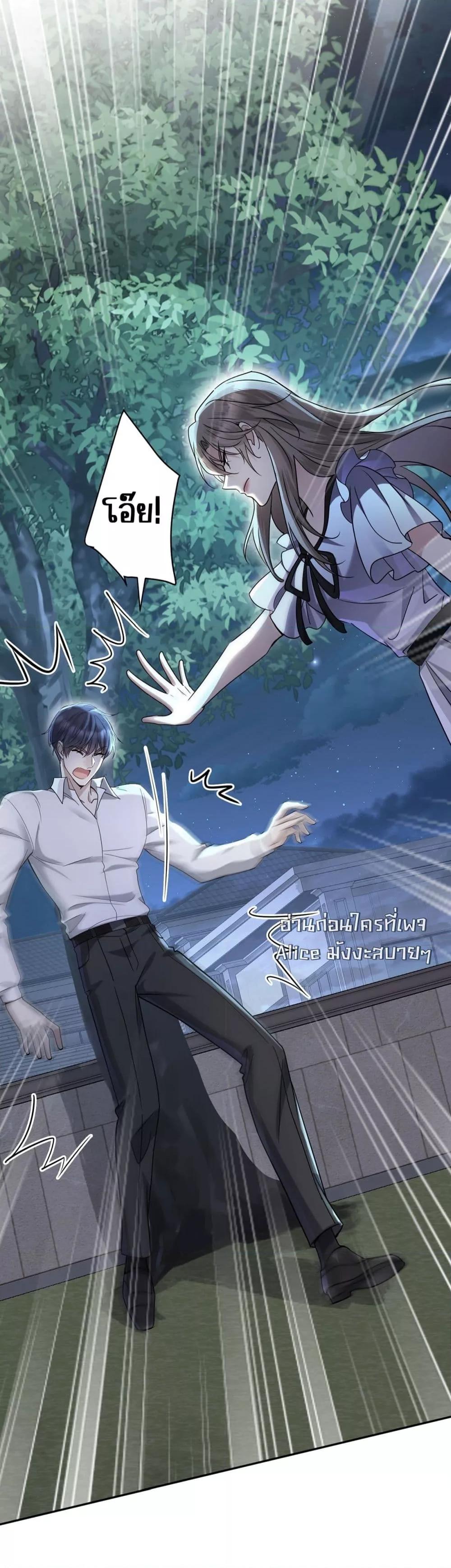 Manga-lc-com อ่านมังงะ อ่านการ์ตูน ออนไลน์ ฟรี AfterBreaking ตอนที่ 1 2 3 4 5 6 7 8 9 10 11 12 13 14 ฟรี ไม่มีโฆษณา Manga-lc - อ่าน มังงะ อ่าน การ์ตูน ออนไลน์ อ่านมังงะ ฟรี