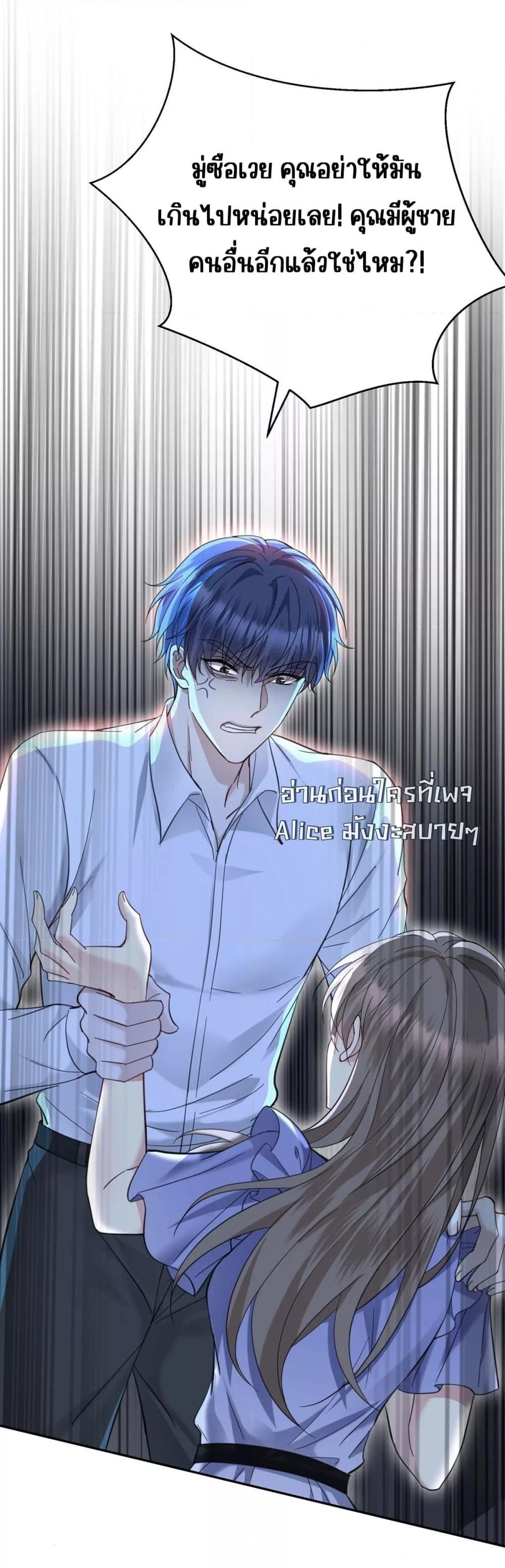 Manga-lc-com อ่านมังงะ อ่านการ์ตูน ออนไลน์ ฟรี AfterBreaking ตอนที่ 1 2 3 4 5 6 7 8 9 10 11 12 13 14 ฟรี ไม่มีโฆษณา Manga-lc - อ่าน มังงะ อ่าน การ์ตูน ออนไลน์ อ่านมังงะ ฟรี
