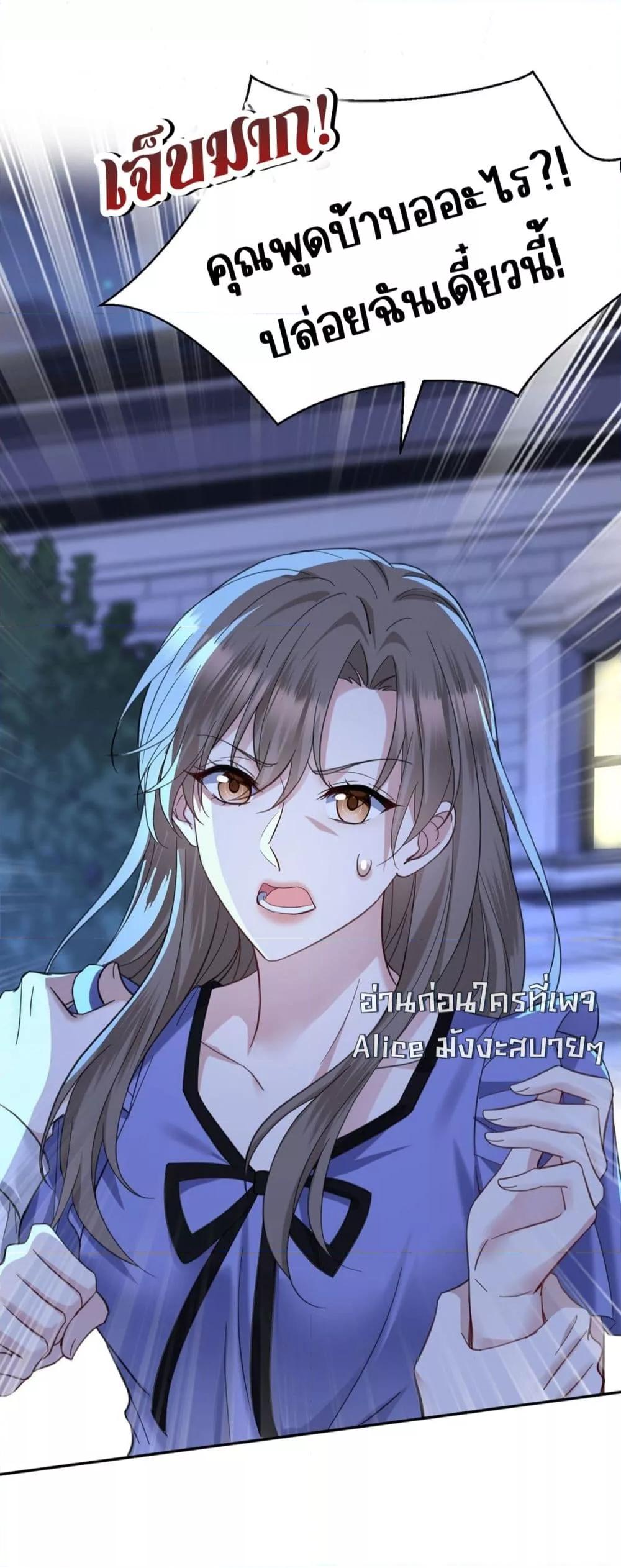 Manga-lc-com อ่านมังงะ อ่านการ์ตูน ออนไลน์ ฟรี AfterBreaking ตอนที่ 1 2 3 4 5 6 7 8 9 10 11 12 13 14 ฟรี ไม่มีโฆษณา Manga-lc - อ่าน มังงะ อ่าน การ์ตูน ออนไลน์ อ่านมังงะ ฟรี