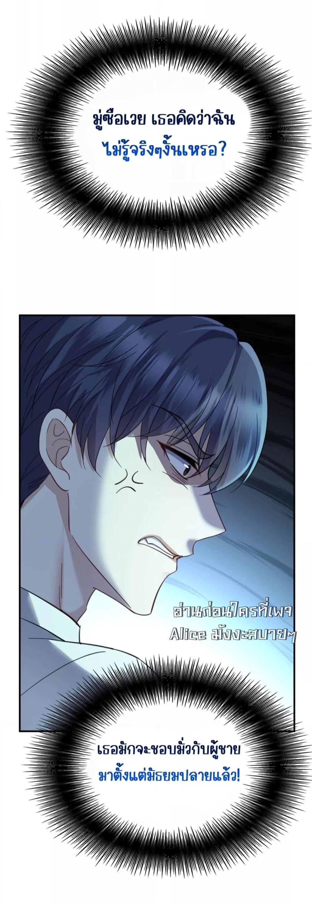 Manga-lc-com อ่านมังงะ อ่านการ์ตูน ออนไลน์ ฟรี AfterBreaking ตอนที่ 1 2 3 4 5 6 7 8 9 10 11 12 13 14 ฟรี ไม่มีโฆษณา Manga-lc - อ่าน มังงะ อ่าน การ์ตูน ออนไลน์ อ่านมังงะ ฟรี