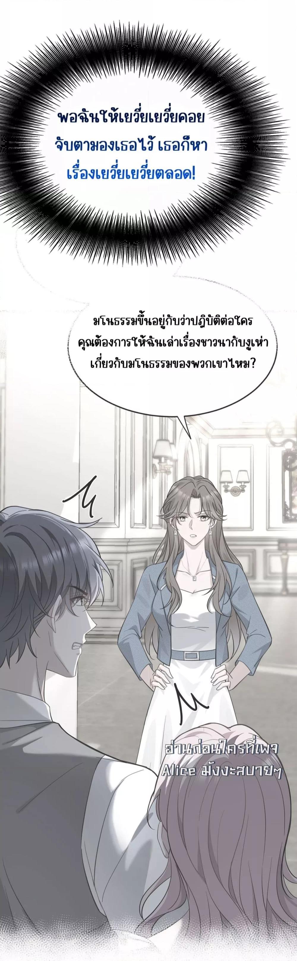 Manga-lc-com อ่านมังงะ อ่านการ์ตูน ออนไลน์ ฟรี AfterBreaking ตอนที่ 1 2 3 4 5 6 7 8 9 10 11 12 13 14 ฟรี ไม่มีโฆษณา Manga-lc - อ่าน มังงะ อ่าน การ์ตูน ออนไลน์ อ่านมังงะ ฟรี