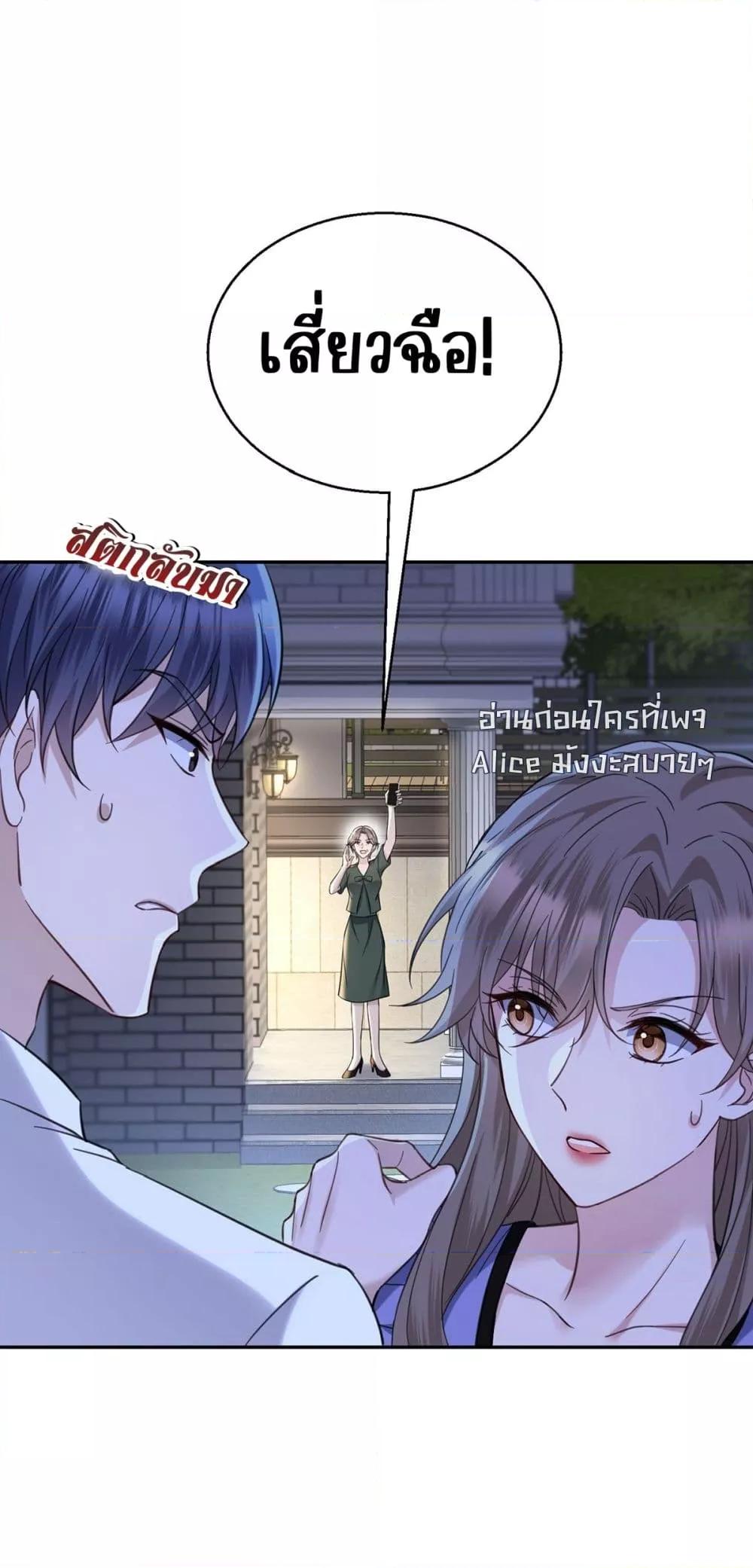 Manga-lc-com อ่านมังงะ อ่านการ์ตูน ออนไลน์ ฟรี AfterBreaking ตอนที่ 1 2 3 4 5 6 7 8 9 10 11 12 13 14 ฟรี ไม่มีโฆษณา Manga-lc - อ่าน มังงะ อ่าน การ์ตูน ออนไลน์ อ่านมังงะ ฟรี