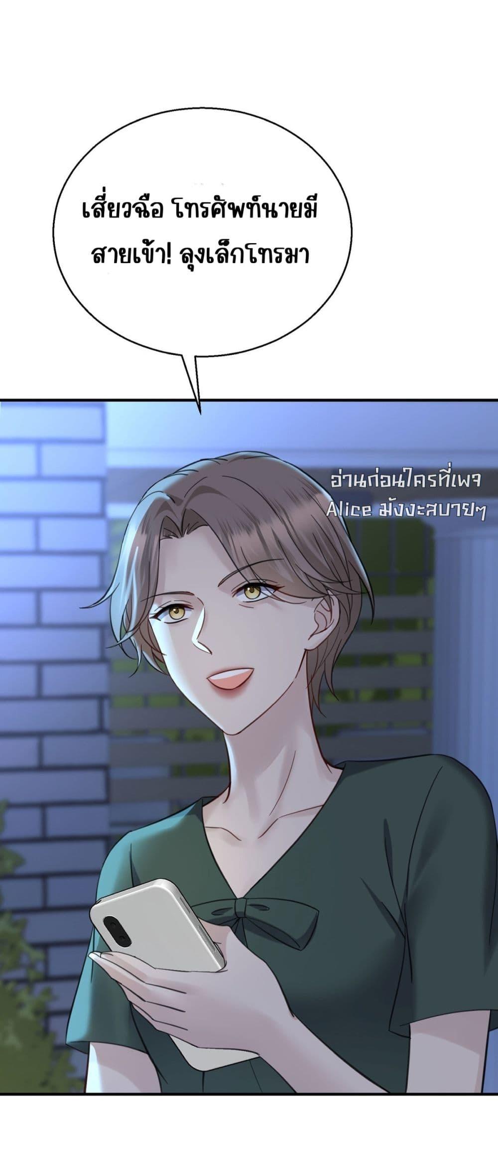 Manga-lc-com อ่านมังงะ อ่านการ์ตูน ออนไลน์ ฟรี AfterBreaking ตอนที่ 1 2 3 4 5 6 7 8 9 10 11 12 13 14 ฟรี ไม่มีโฆษณา Manga-lc - อ่าน มังงะ อ่าน การ์ตูน ออนไลน์ อ่านมังงะ ฟรี