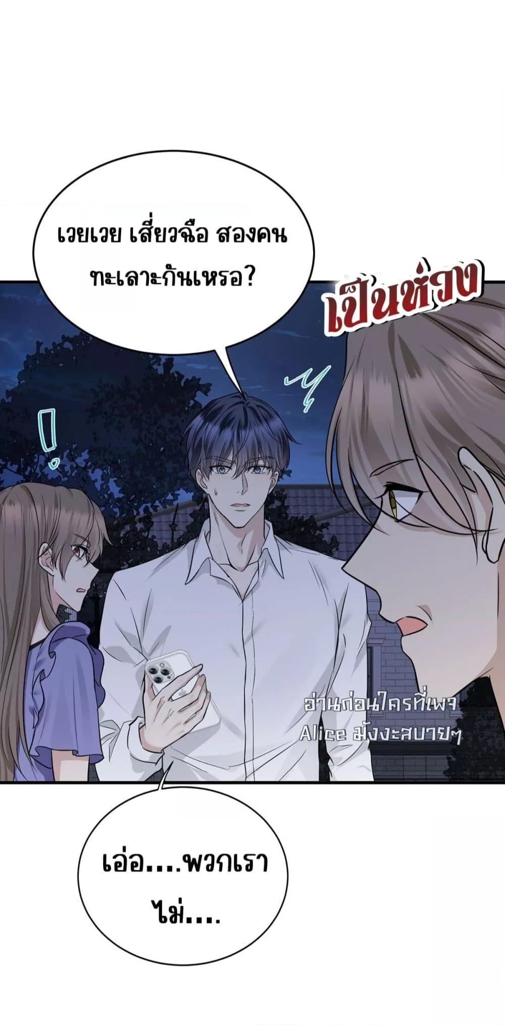 Manga-lc-com อ่านมังงะ อ่านการ์ตูน ออนไลน์ ฟรี AfterBreaking ตอนที่ 1 2 3 4 5 6 7 8 9 10 11 12 13 14 ฟรี ไม่มีโฆษณา Manga-lc - อ่าน มังงะ อ่าน การ์ตูน ออนไลน์ อ่านมังงะ ฟรี