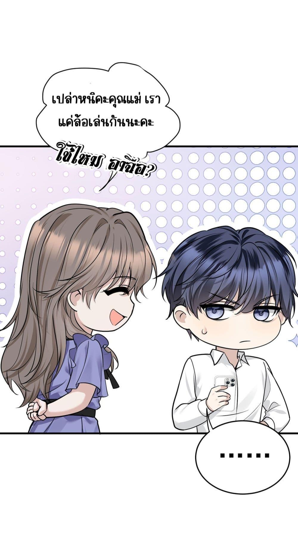 Manga-lc-com อ่านมังงะ อ่านการ์ตูน ออนไลน์ ฟรี AfterBreaking ตอนที่ 1 2 3 4 5 6 7 8 9 10 11 12 13 14 ฟรี ไม่มีโฆษณา Manga-lc - อ่าน มังงะ อ่าน การ์ตูน ออนไลน์ อ่านมังงะ ฟรี