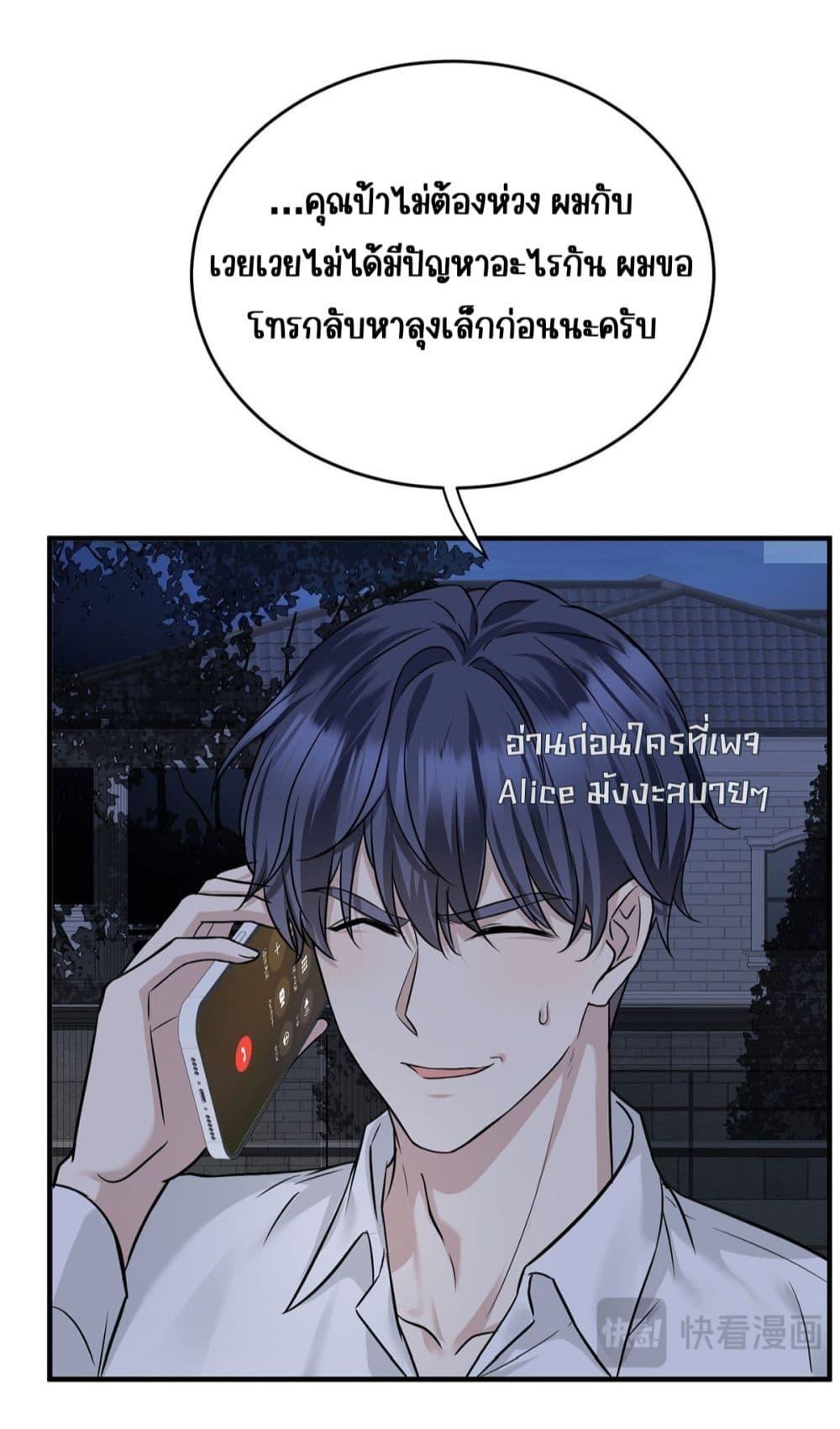 Manga-lc-com อ่านมังงะ อ่านการ์ตูน ออนไลน์ ฟรี AfterBreaking ตอนที่ 1 2 3 4 5 6 7 8 9 10 11 12 13 14 ฟรี ไม่มีโฆษณา Manga-lc - อ่าน มังงะ อ่าน การ์ตูน ออนไลน์ อ่านมังงะ ฟรี