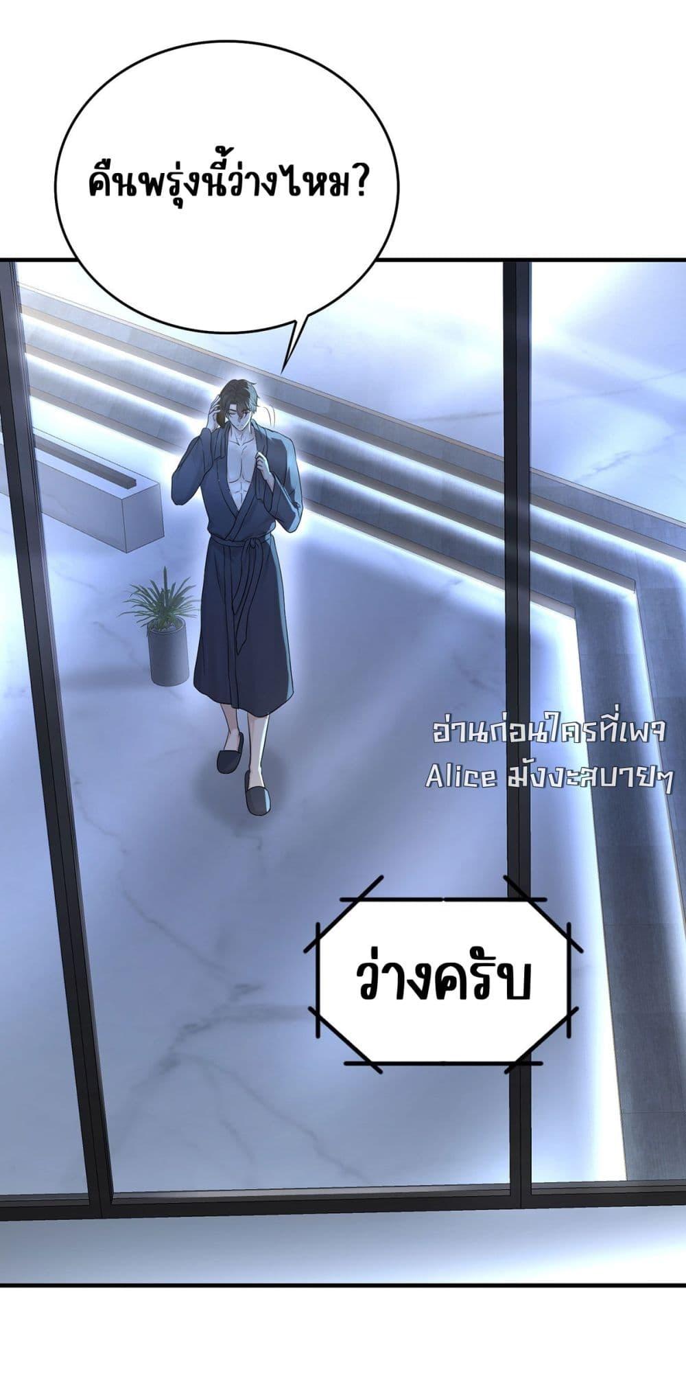 Manga-lc-com อ่านมังงะ อ่านการ์ตูน ออนไลน์ ฟรี AfterBreaking ตอนที่ 1 2 3 4 5 6 7 8 9 10 11 12 13 14 ฟรี ไม่มีโฆษณา Manga-lc - อ่าน มังงะ อ่าน การ์ตูน ออนไลน์ อ่านมังงะ ฟรี
