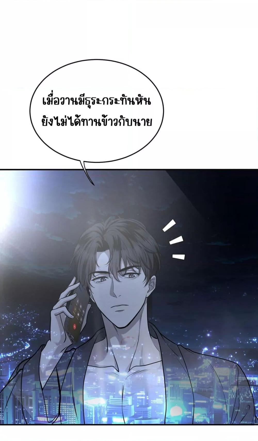 Manga-lc-com อ่านมังงะ อ่านการ์ตูน ออนไลน์ ฟรี AfterBreaking ตอนที่ 1 2 3 4 5 6 7 8 9 10 11 12 13 14 ฟรี ไม่มีโฆษณา Manga-lc - อ่าน มังงะ อ่าน การ์ตูน ออนไลน์ อ่านมังงะ ฟรี
