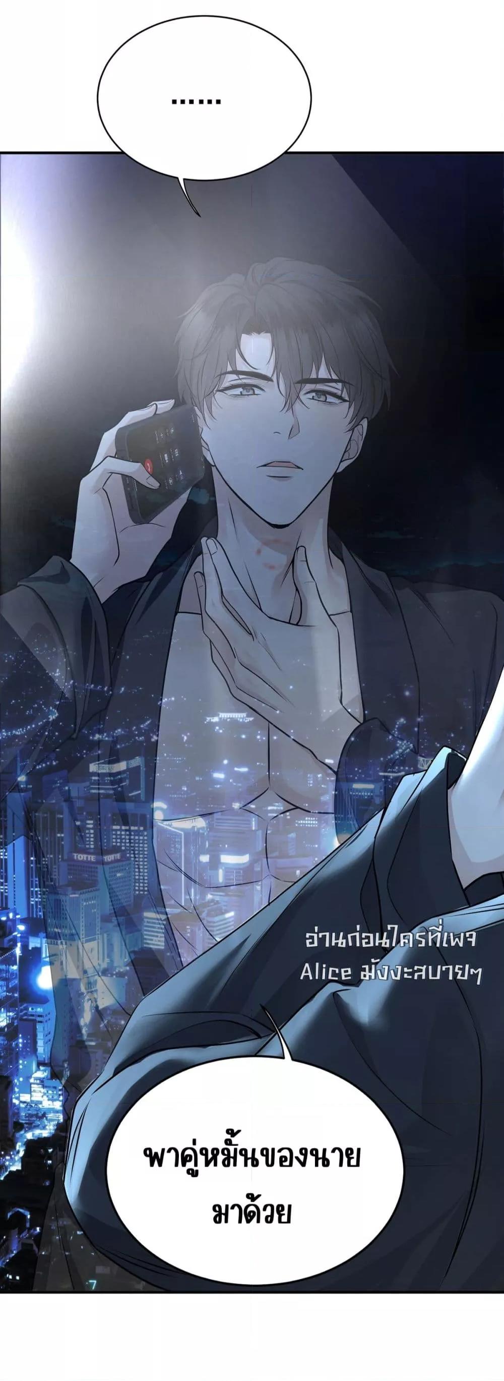 Manga-lc-com อ่านมังงะ อ่านการ์ตูน ออนไลน์ ฟรี AfterBreaking ตอนที่ 1 2 3 4 5 6 7 8 9 10 11 12 13 14 ฟรี ไม่มีโฆษณา Manga-lc - อ่าน มังงะ อ่าน การ์ตูน ออนไลน์ อ่านมังงะ ฟรี