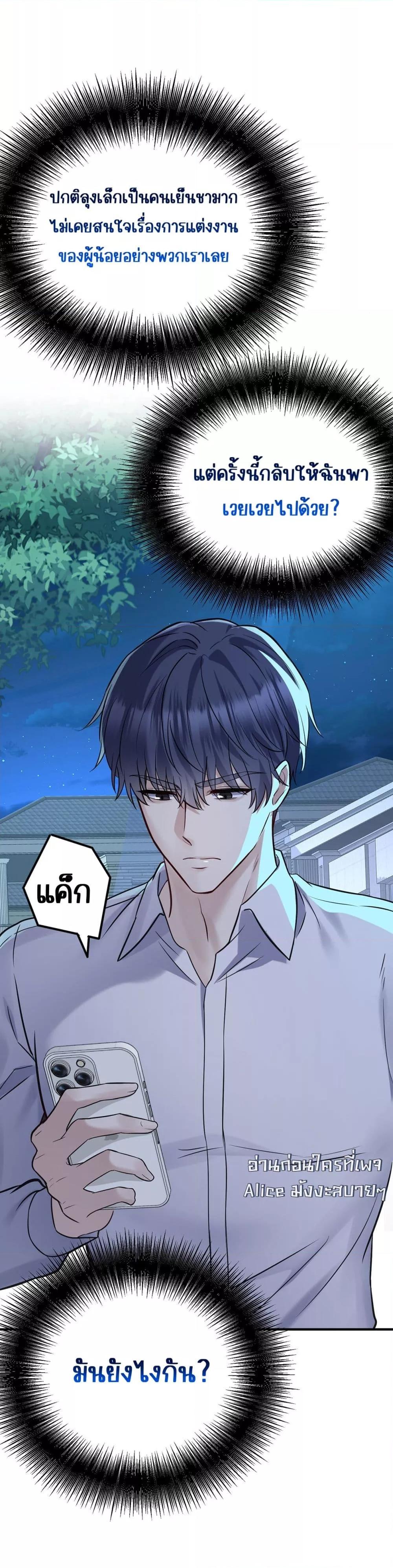 Manga-lc-com อ่านมังงะ อ่านการ์ตูน ออนไลน์ ฟรี AfterBreaking ตอนที่ 1 2 3 4 5 6 7 8 9 10 11 12 13 14 ฟรี ไม่มีโฆษณา Manga-lc - อ่าน มังงะ อ่าน การ์ตูน ออนไลน์ อ่านมังงะ ฟรี