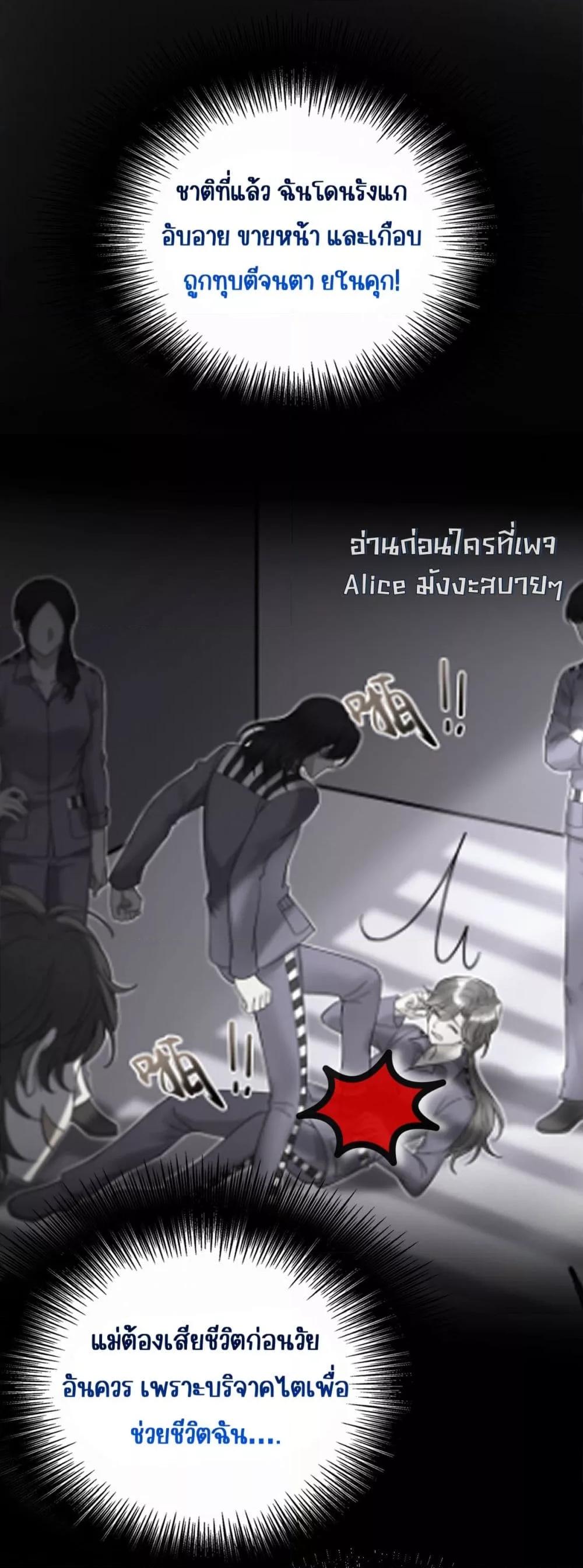 Manga-lc-com อ่านมังงะ อ่านการ์ตูน ออนไลน์ ฟรี AfterBreaking ตอนที่ 1 2 3 4 5 6 7 8 9 10 11 12 13 14 ฟรี ไม่มีโฆษณา Manga-lc - อ่าน มังงะ อ่าน การ์ตูน ออนไลน์ อ่านมังงะ ฟรี