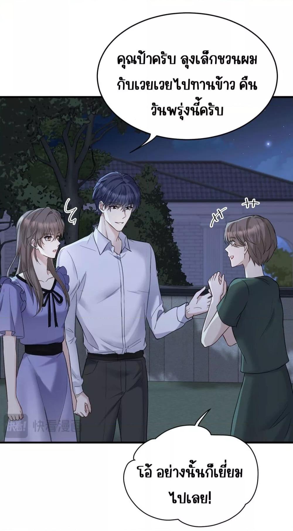 Manga-lc-com อ่านมังงะ อ่านการ์ตูน ออนไลน์ ฟรี AfterBreaking ตอนที่ 1 2 3 4 5 6 7 8 9 10 11 12 13 14 ฟรี ไม่มีโฆษณา Manga-lc - อ่าน มังงะ อ่าน การ์ตูน ออนไลน์ อ่านมังงะ ฟรี