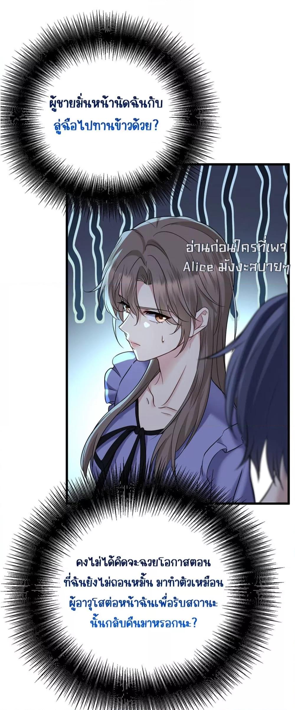 Manga-lc-com อ่านมังงะ อ่านการ์ตูน ออนไลน์ ฟรี AfterBreaking ตอนที่ 1 2 3 4 5 6 7 8 9 10 11 12 13 14 ฟรี ไม่มีโฆษณา Manga-lc - อ่าน มังงะ อ่าน การ์ตูน ออนไลน์ อ่านมังงะ ฟรี