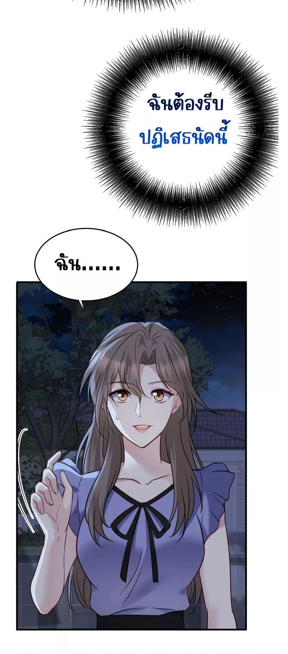 Manga-lc-com อ่านมังงะ อ่านการ์ตูน ออนไลน์ ฟรี AfterBreaking ตอนที่ 1 2 3 4 5 6 7 8 9 10 11 12 13 14 ฟรี ไม่มีโฆษณา Manga-lc - อ่าน มังงะ อ่าน การ์ตูน ออนไลน์ อ่านมังงะ ฟรี