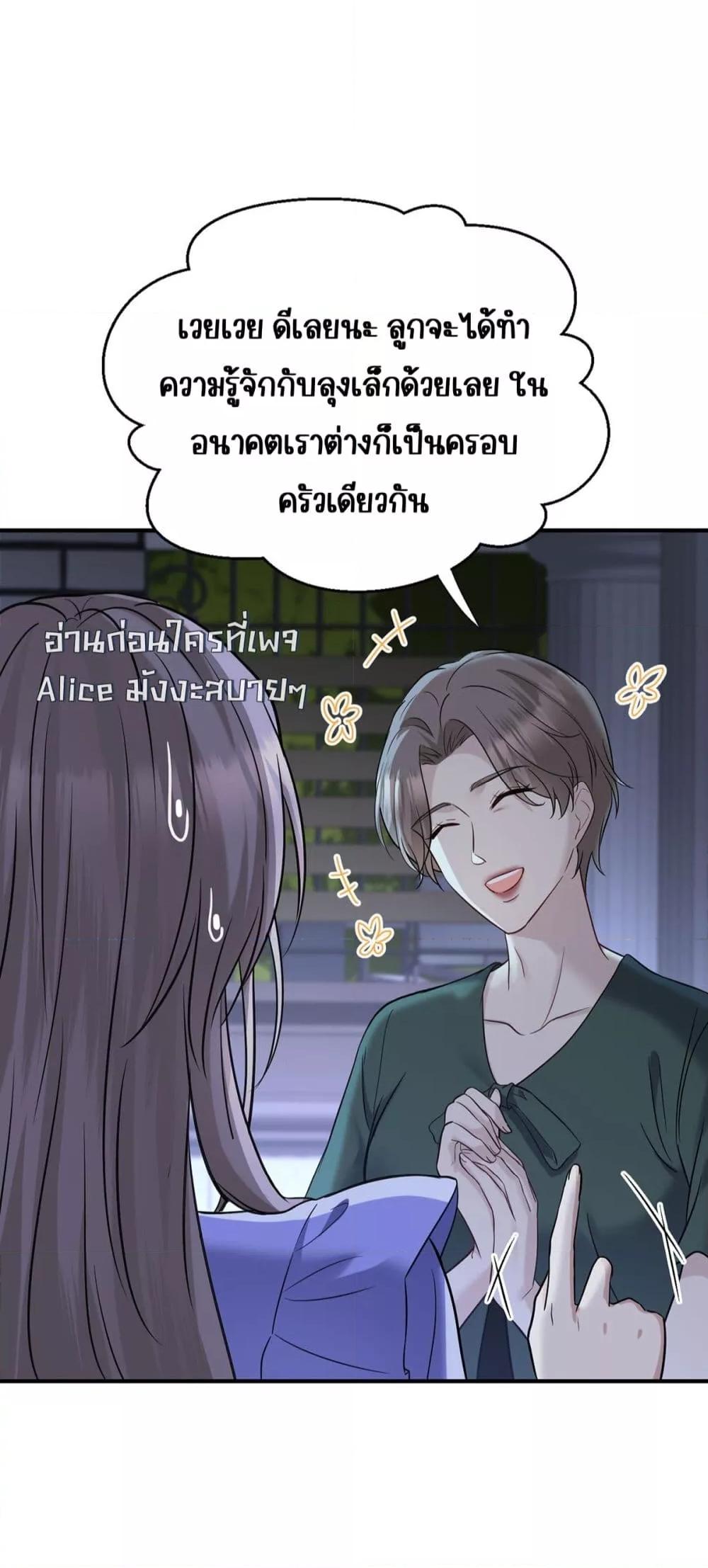 Manga-lc-com อ่านมังงะ อ่านการ์ตูน ออนไลน์ ฟรี AfterBreaking ตอนที่ 1 2 3 4 5 6 7 8 9 10 11 12 13 14 ฟรี ไม่มีโฆษณา Manga-lc - อ่าน มังงะ อ่าน การ์ตูน ออนไลน์ อ่านมังงะ ฟรี