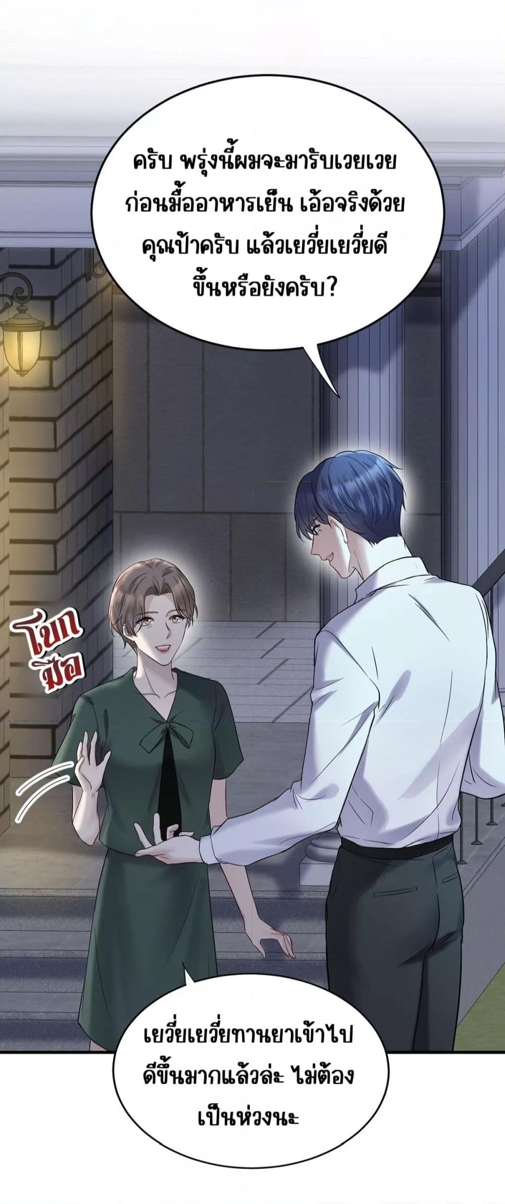 Manga-lc-com อ่านมังงะ อ่านการ์ตูน ออนไลน์ ฟรี AfterBreaking ตอนที่ 1 2 3 4 5 6 7 8 9 10 11 12 13 14 ฟรี ไม่มีโฆษณา Manga-lc - อ่าน มังงะ อ่าน การ์ตูน ออนไลน์ อ่านมังงะ ฟรี