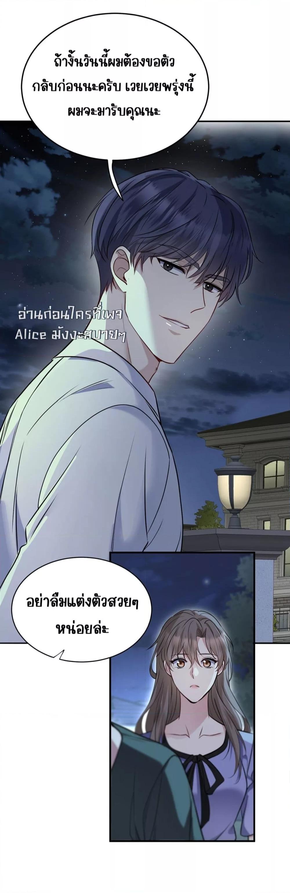 Manga-lc-com อ่านมังงะ อ่านการ์ตูน ออนไลน์ ฟรี AfterBreaking ตอนที่ 1 2 3 4 5 6 7 8 9 10 11 12 13 14 ฟรี ไม่มีโฆษณา Manga-lc - อ่าน มังงะ อ่าน การ์ตูน ออนไลน์ อ่านมังงะ ฟรี