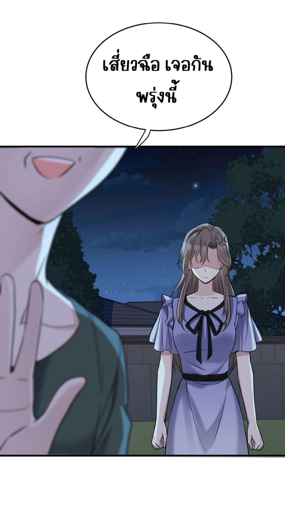 Manga-lc-com อ่านมังงะ อ่านการ์ตูน ออนไลน์ ฟรี AfterBreaking ตอนที่ 1 2 3 4 5 6 7 8 9 10 11 12 13 14 ฟรี ไม่มีโฆษณา Manga-lc - อ่าน มังงะ อ่าน การ์ตูน ออนไลน์ อ่านมังงะ ฟรี