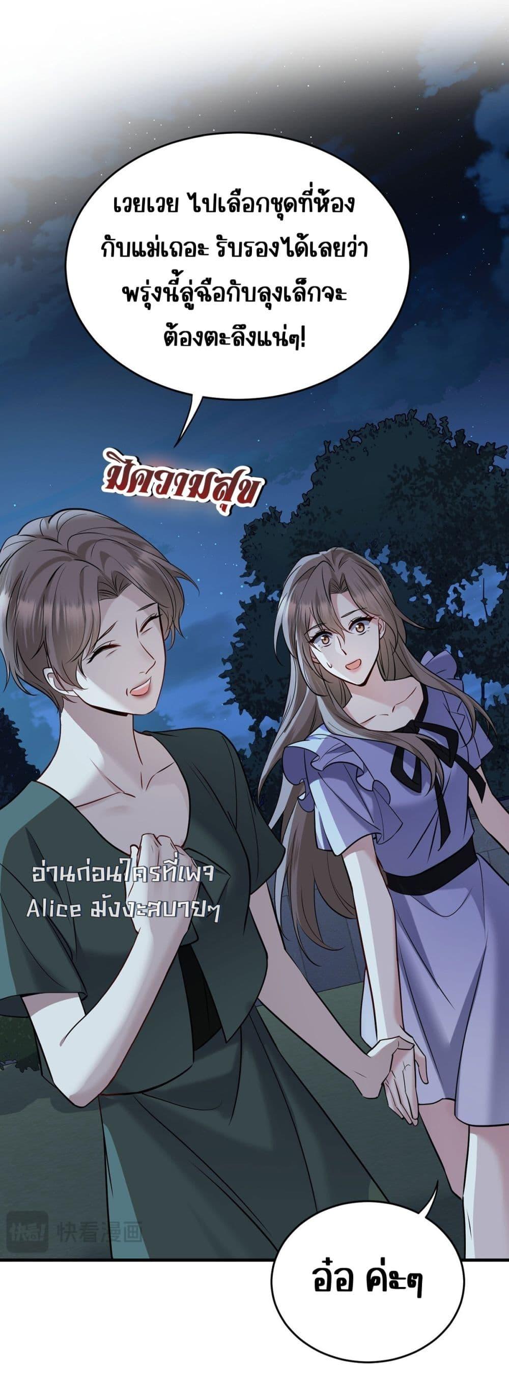 Manga-lc-com อ่านมังงะ อ่านการ์ตูน ออนไลน์ ฟรี AfterBreaking ตอนที่ 1 2 3 4 5 6 7 8 9 10 11 12 13 14 ฟรี ไม่มีโฆษณา Manga-lc - อ่าน มังงะ อ่าน การ์ตูน ออนไลน์ อ่านมังงะ ฟรี