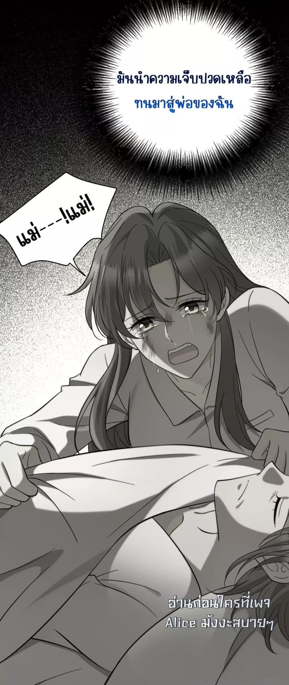 Manga-lc-com อ่านมังงะ อ่านการ์ตูน ออนไลน์ ฟรี AfterBreaking ตอนที่ 1 2 3 4 5 6 7 8 9 10 11 12 13 14 ฟรี ไม่มีโฆษณา Manga-lc - อ่าน มังงะ อ่าน การ์ตูน ออนไลน์ อ่านมังงะ ฟรี